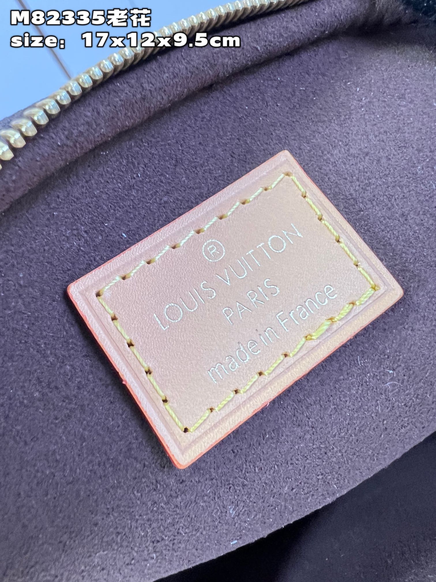 l**is V*t*n mini bumbag