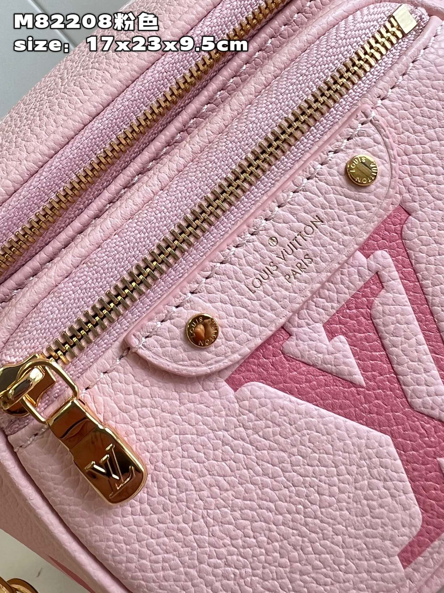 l**is V*t*n mini bumbag