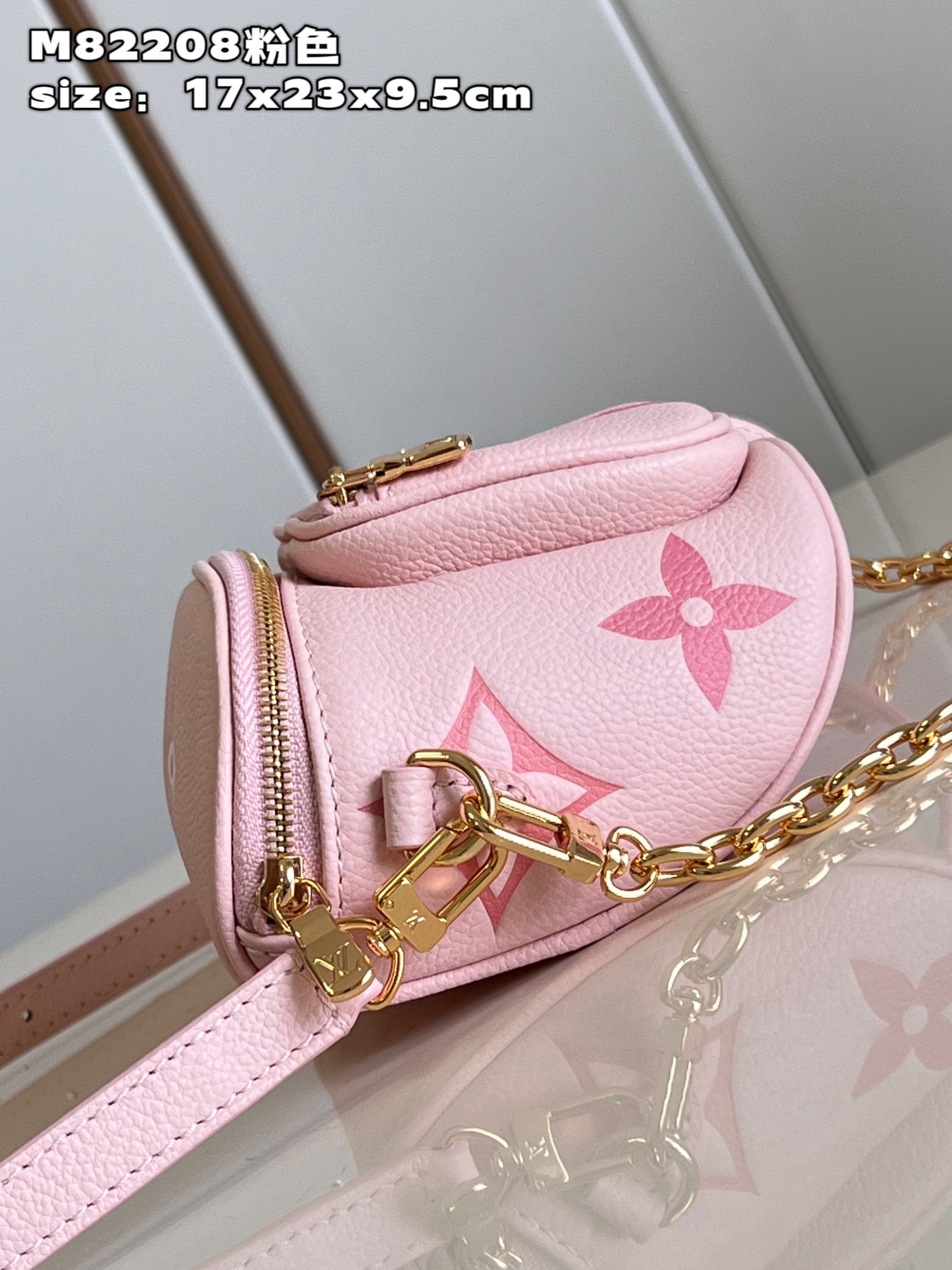 l**is V*t*n mini bumbag