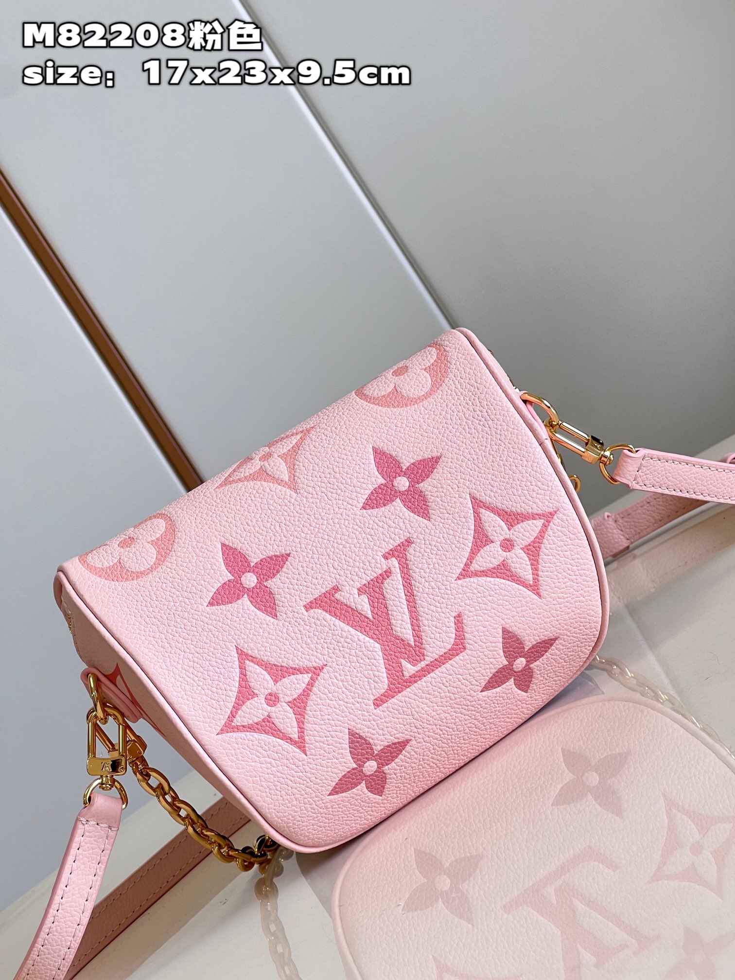 l**is V*t*n mini bumbag