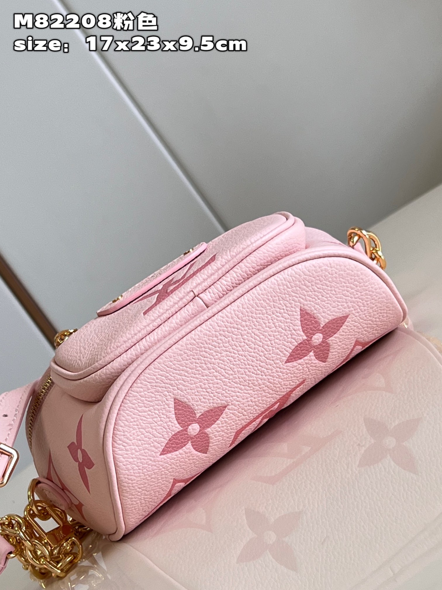 l**is V*t*n mini bumbag