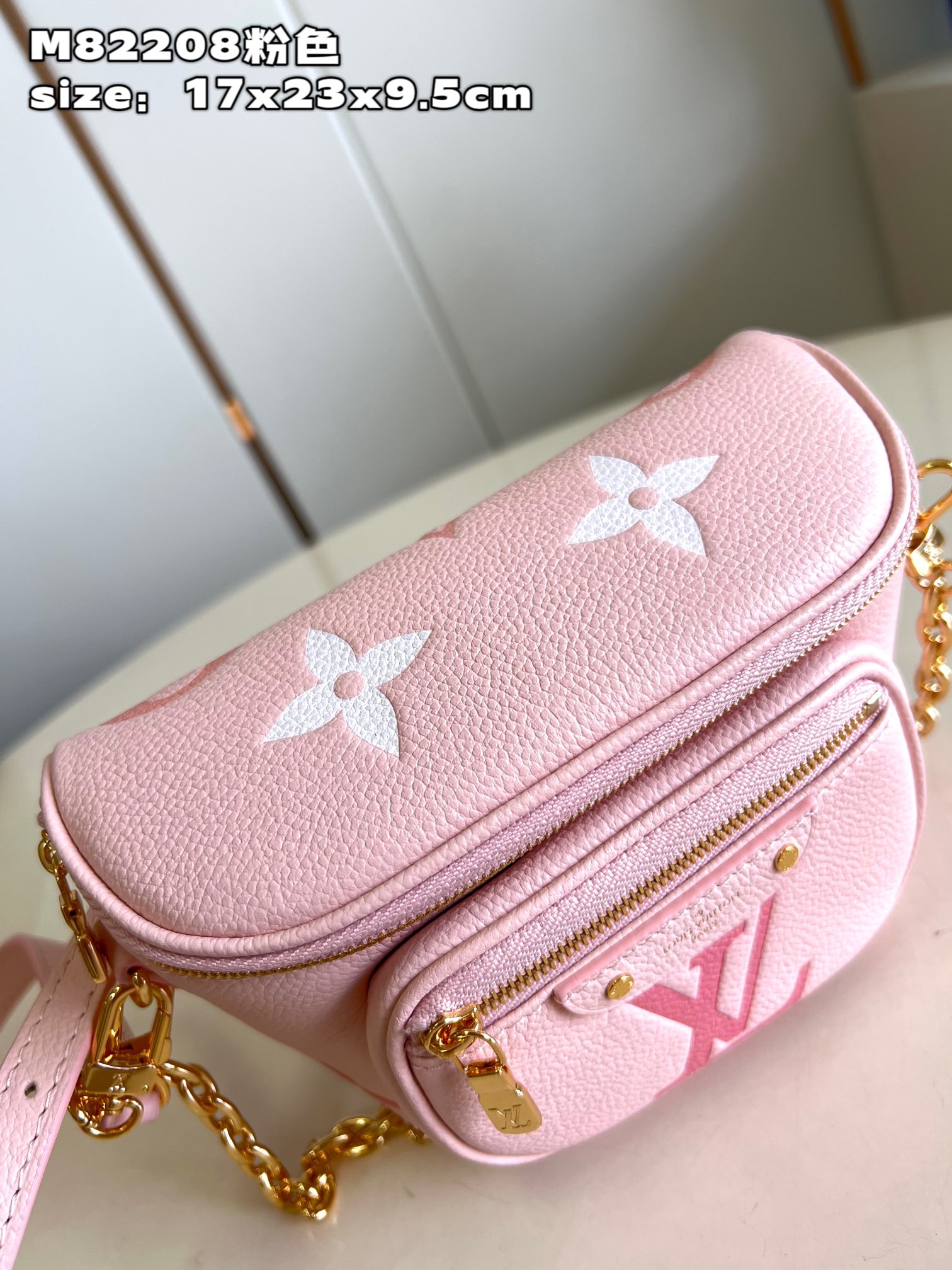 l**is V*t*n mini bumbag