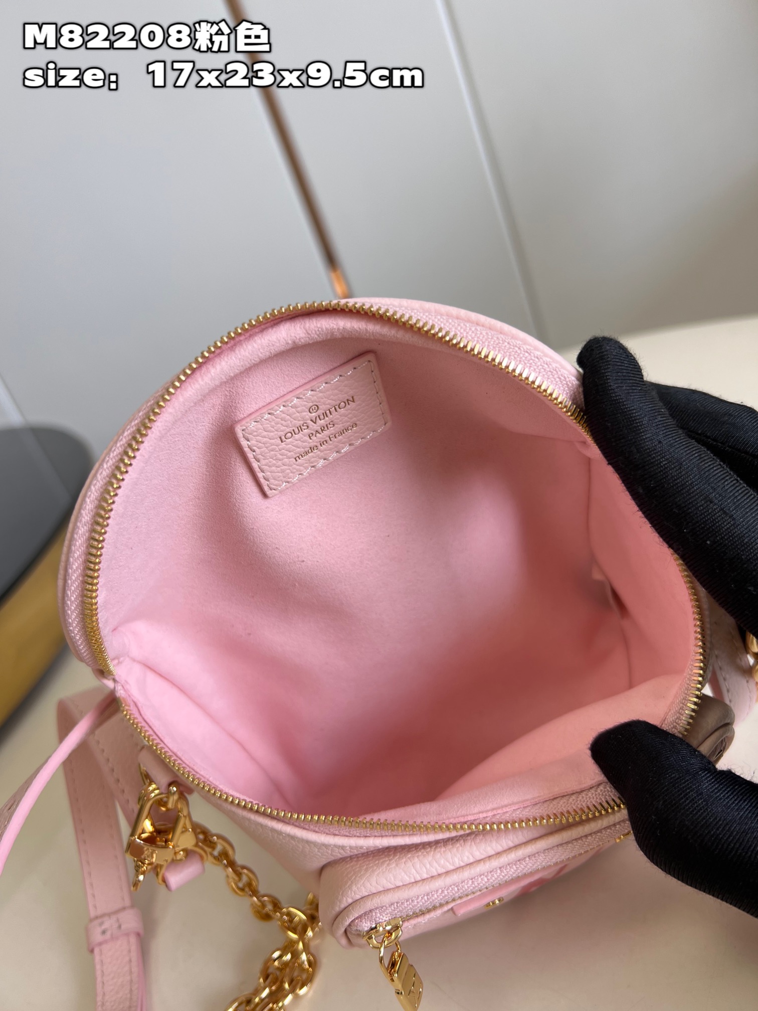 l**is V*t*n mini bumbag