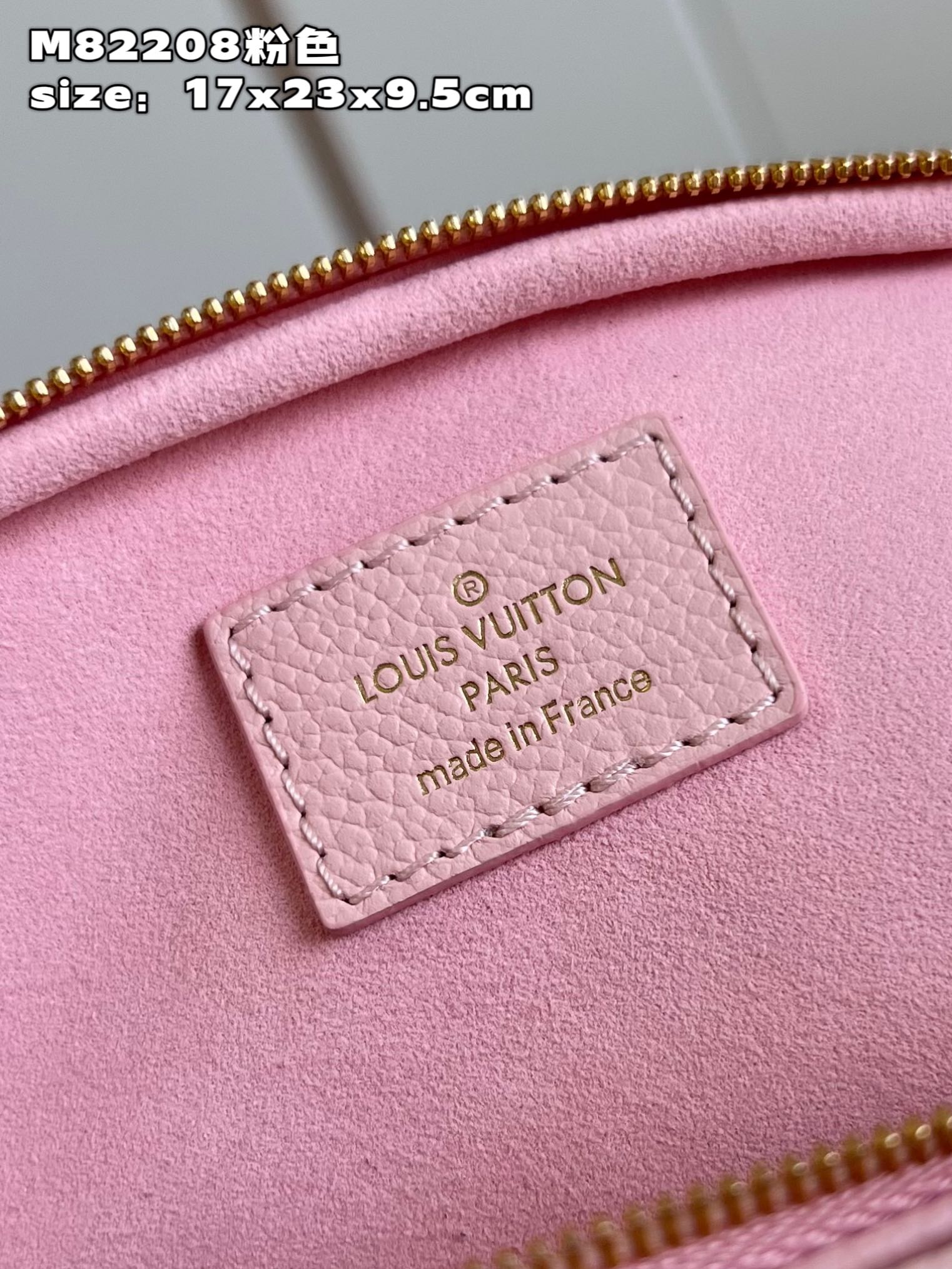 l**is V*t*n mini bumbag