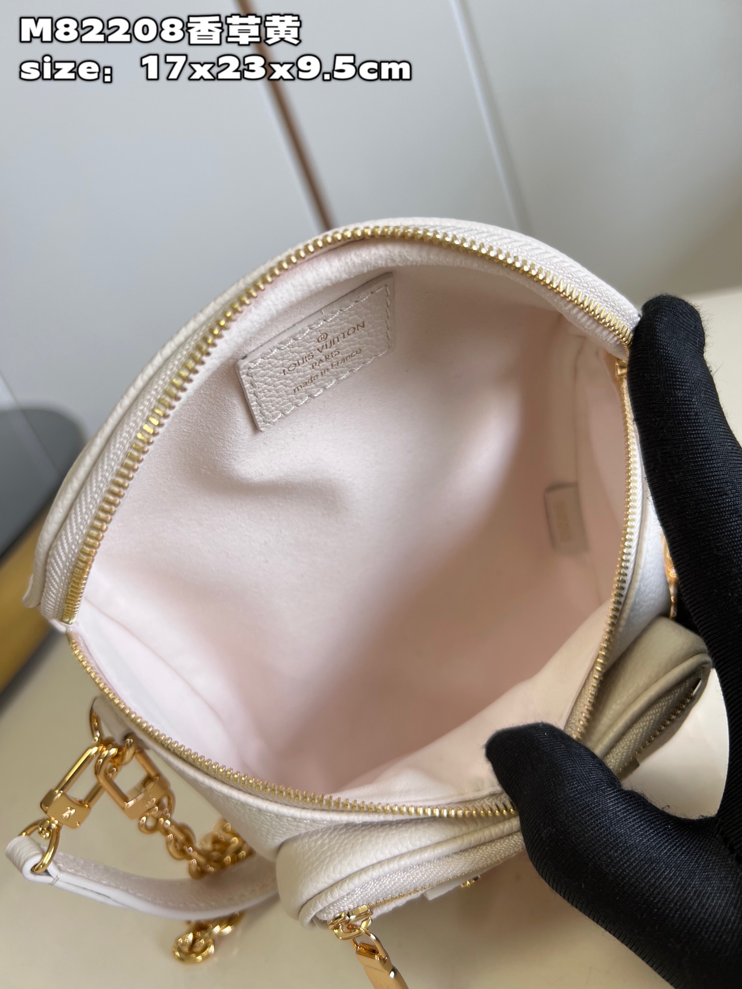 l**is V*t*n mini bumbag