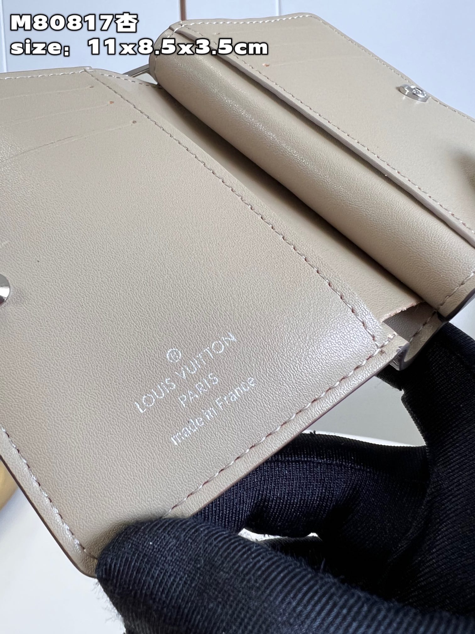 l**is V*t*n cléa wallet