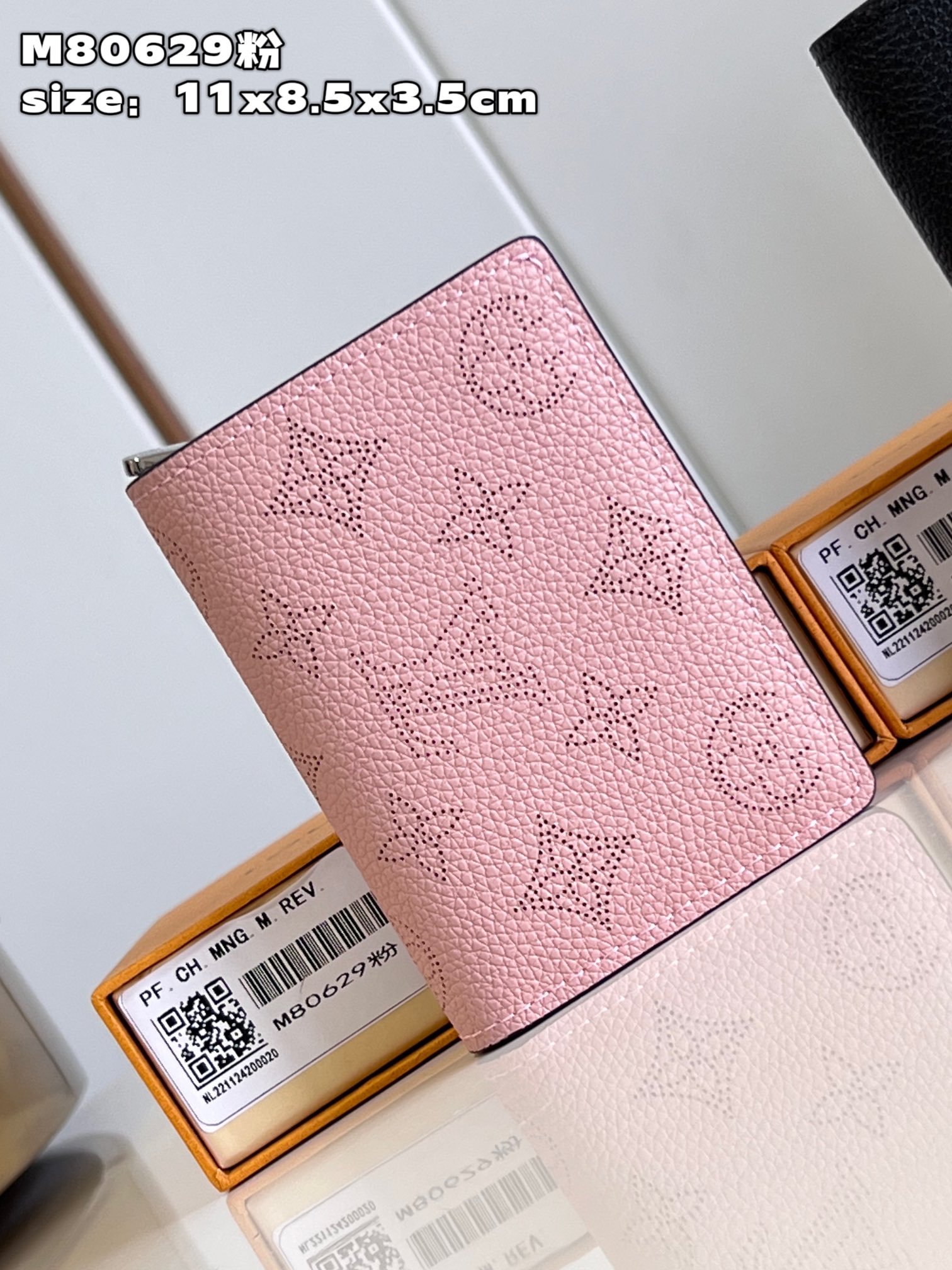 l**is V*t*n cléa wallet