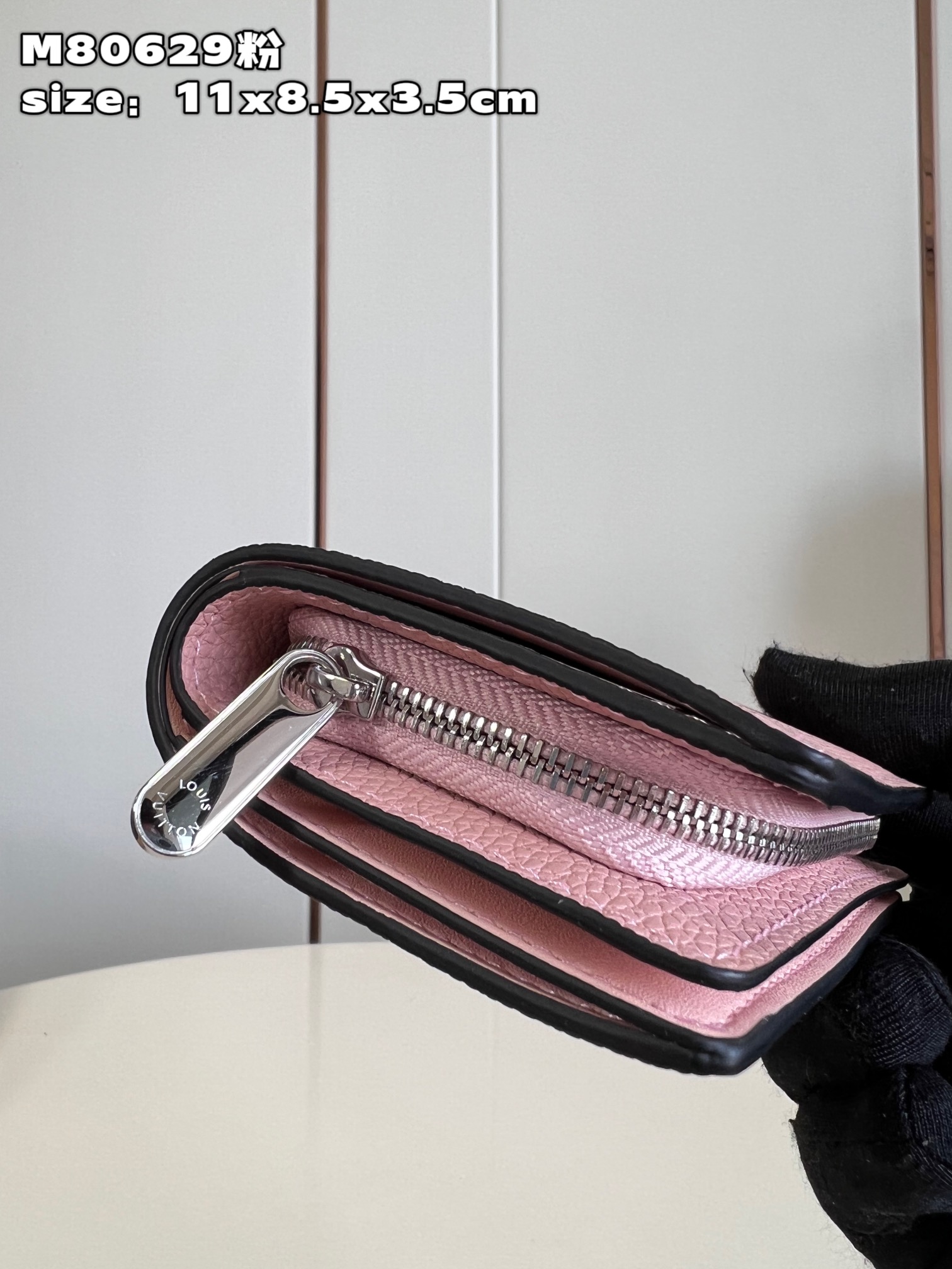 l**is V*t*n cléa wallet