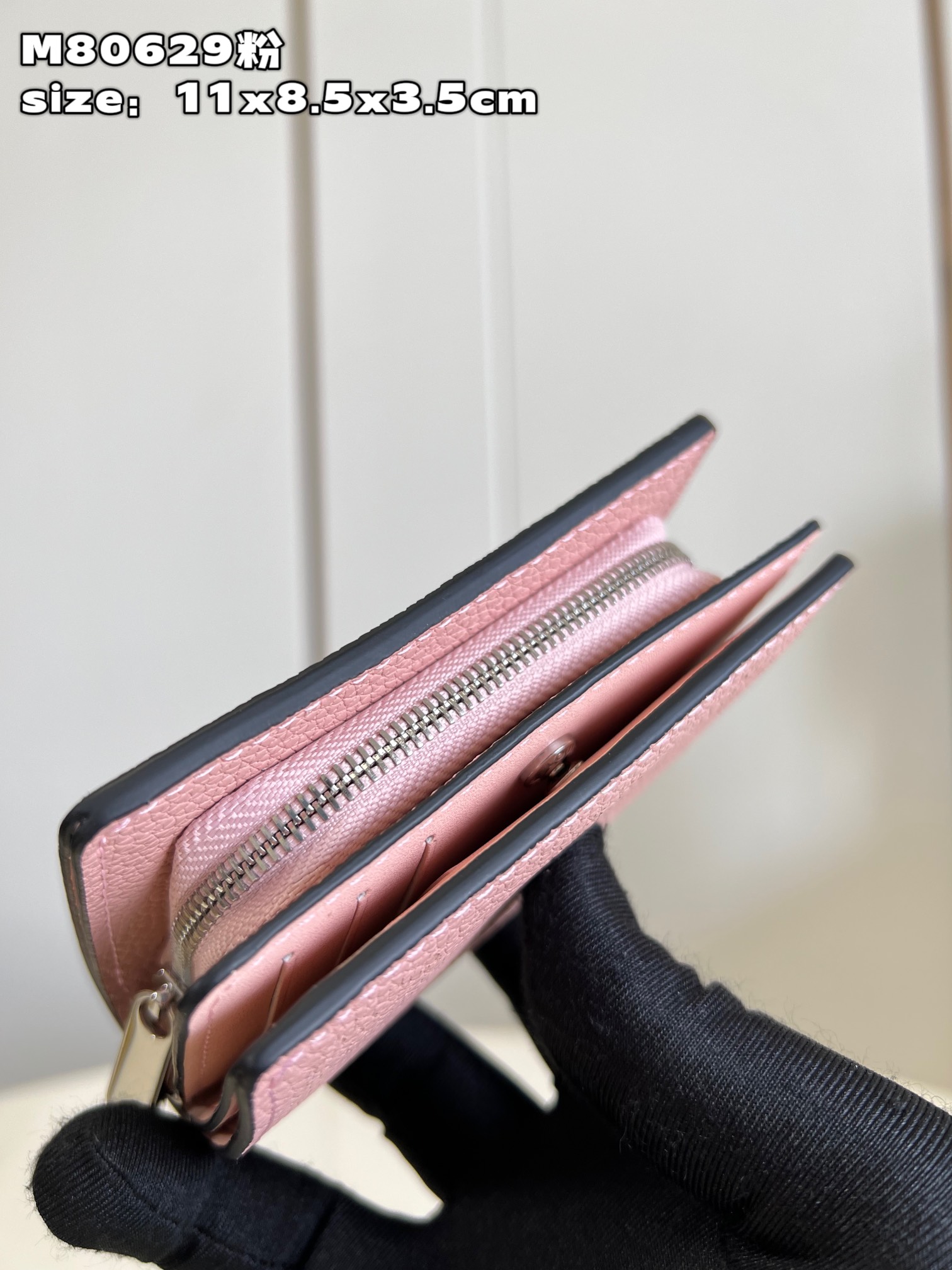 l**is V*t*n cléa wallet