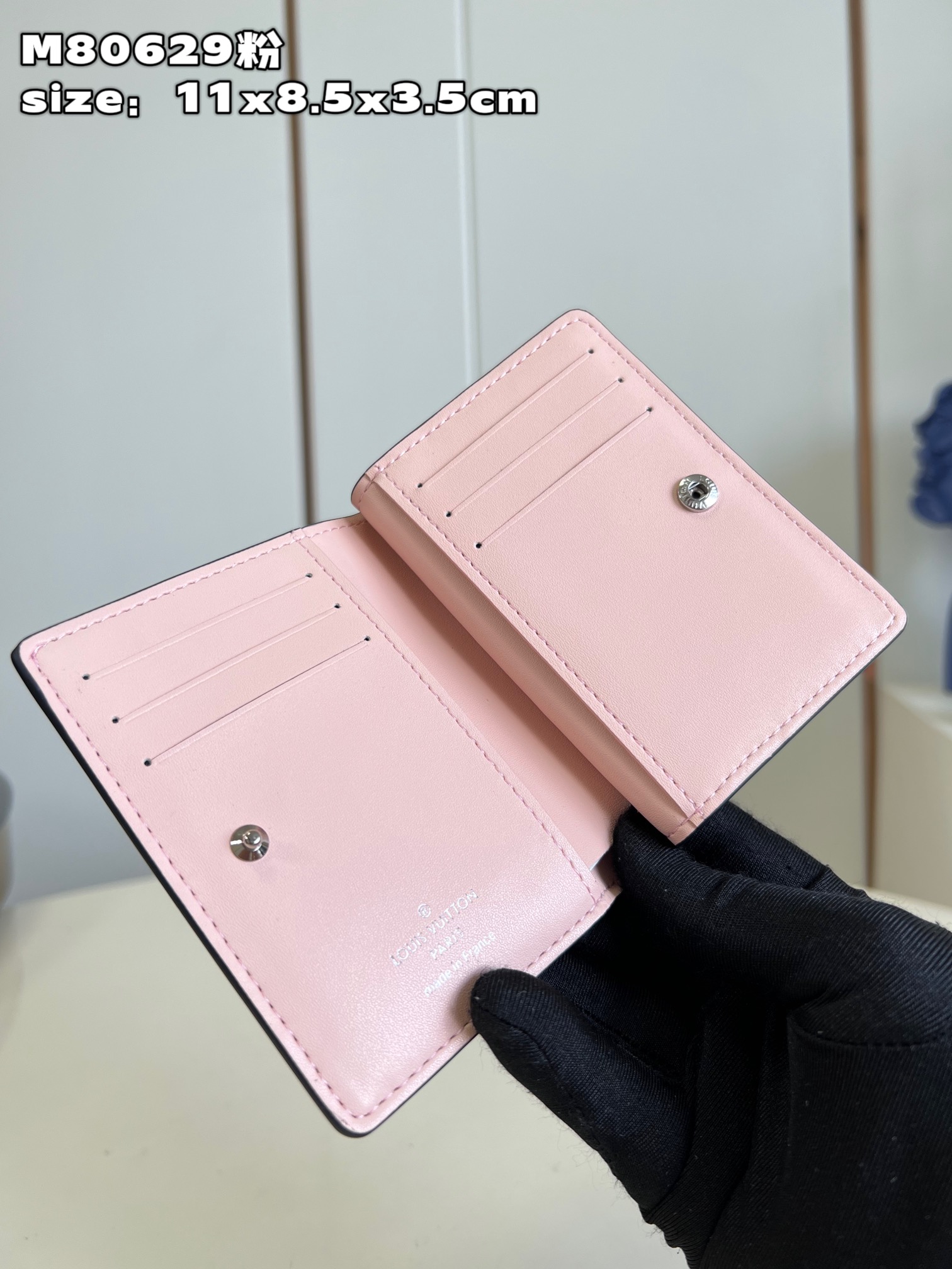l**is V*t*n cléa wallet
