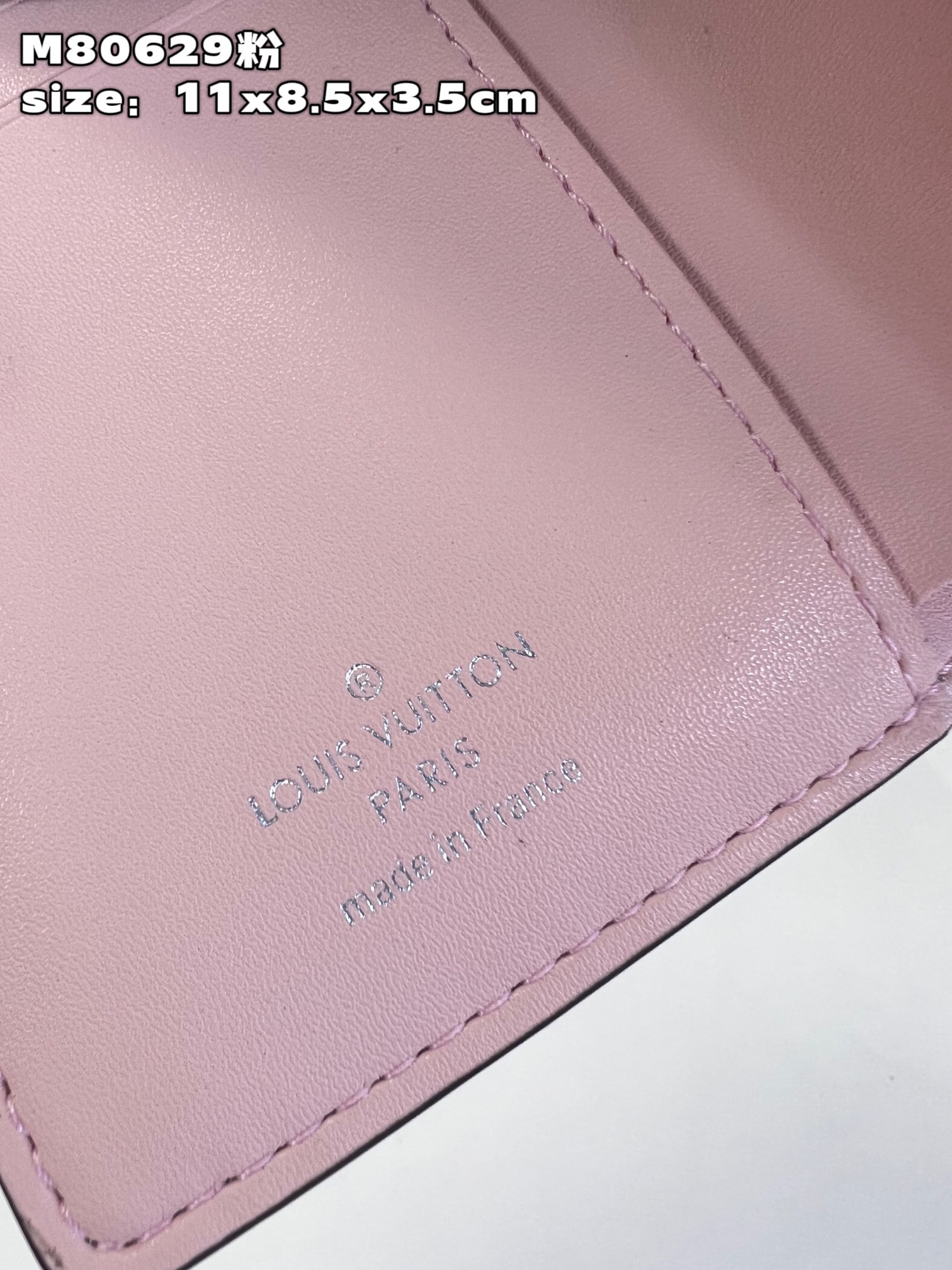 l**is V*t*n cléa wallet