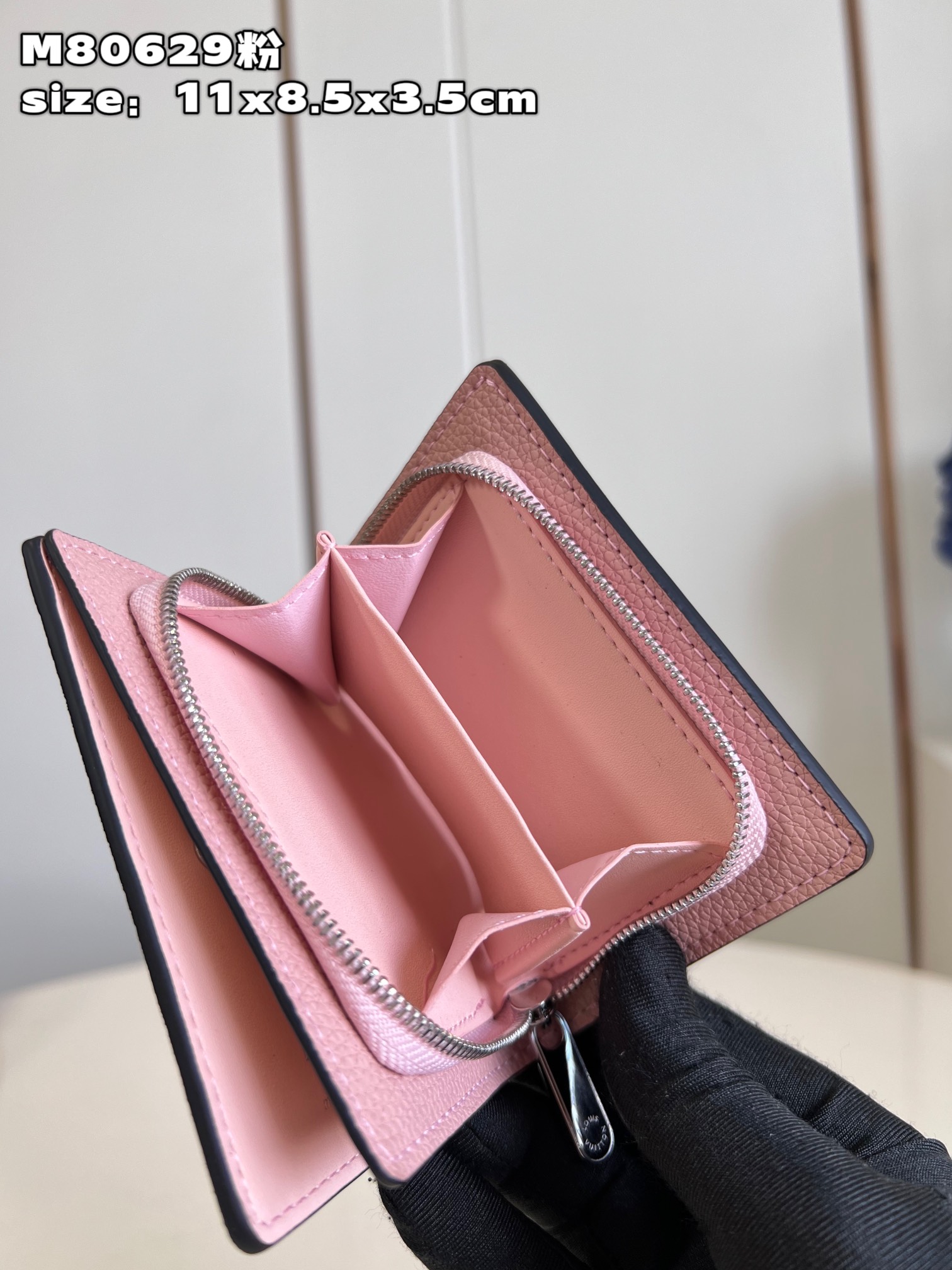 l**is V*t*n cléa wallet