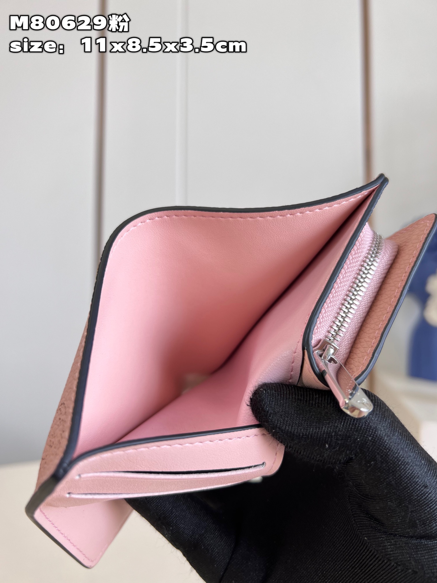 l**is V*t*n cléa wallet