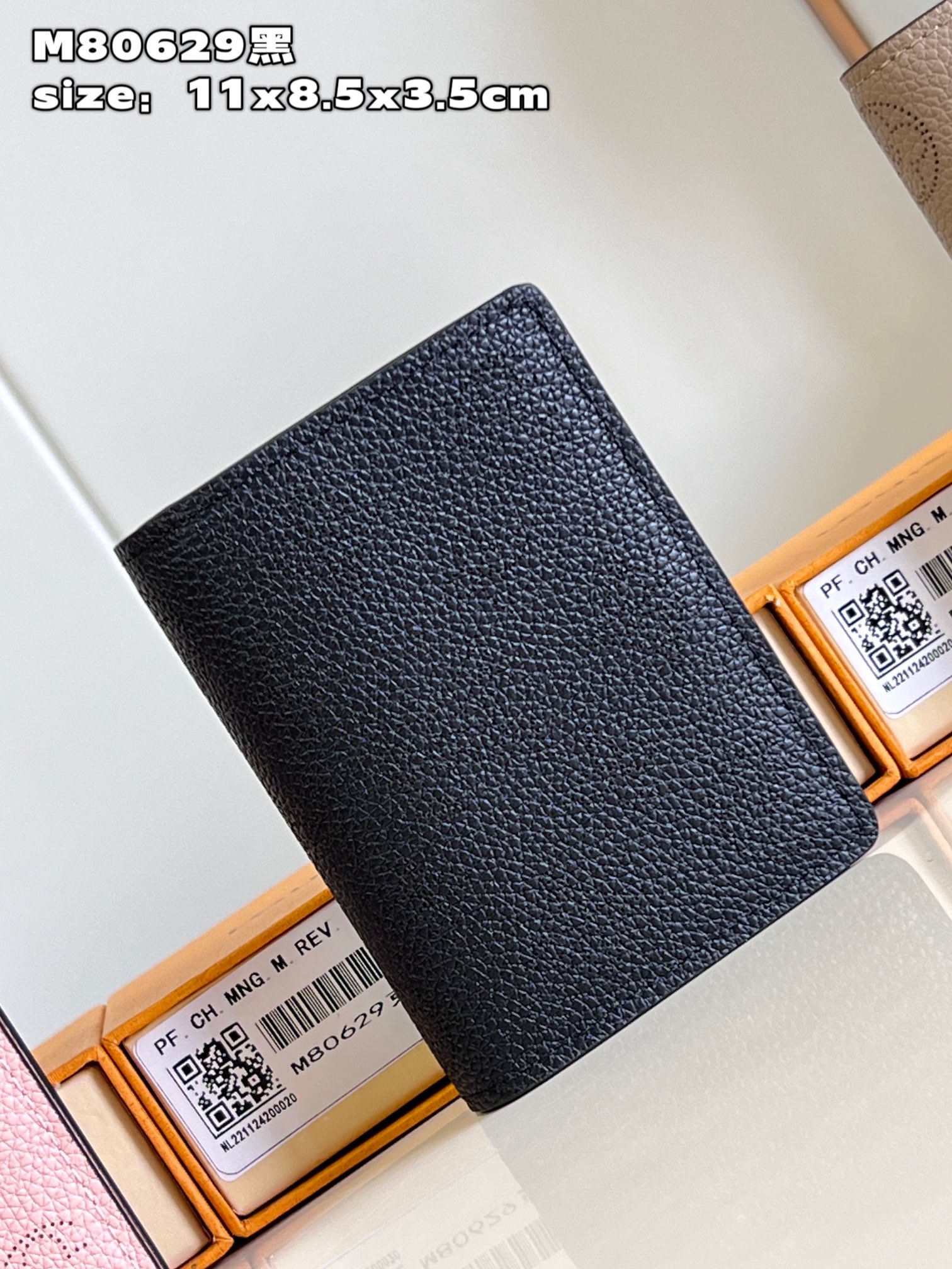 l**is V*t*n cléa wallet