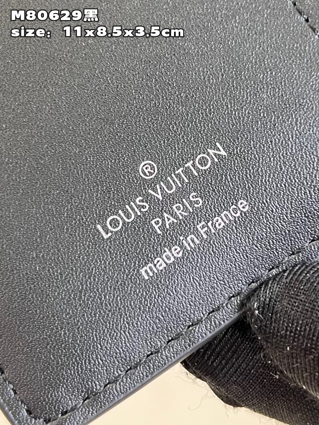 l**is V*t*n cléa wallet