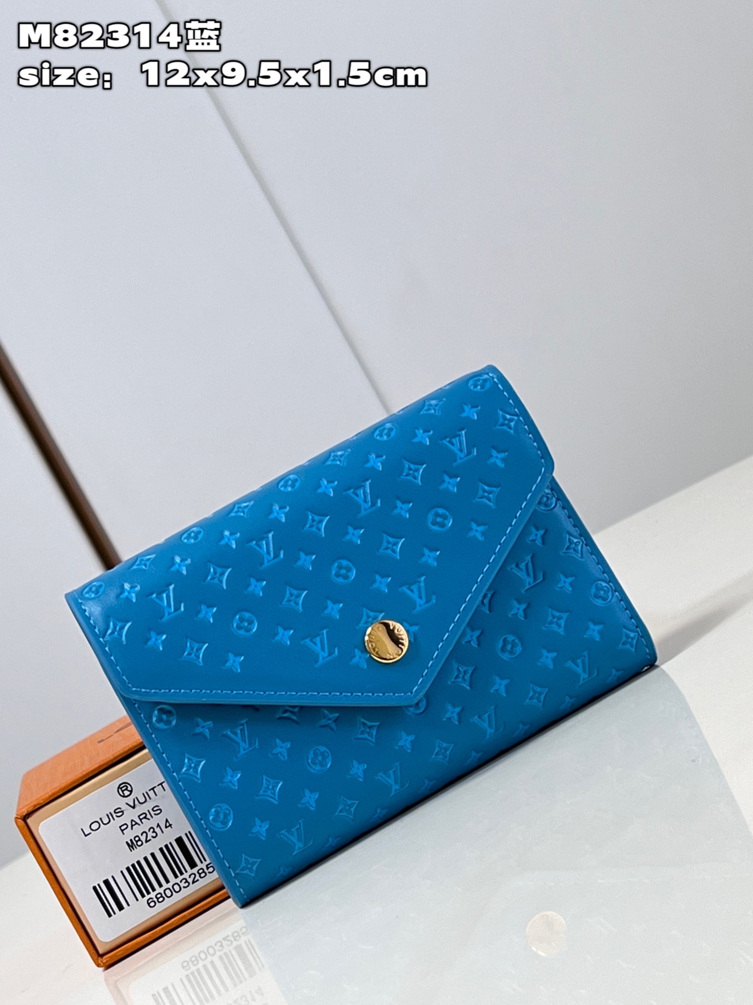 l**is V*t*n victorine wallet