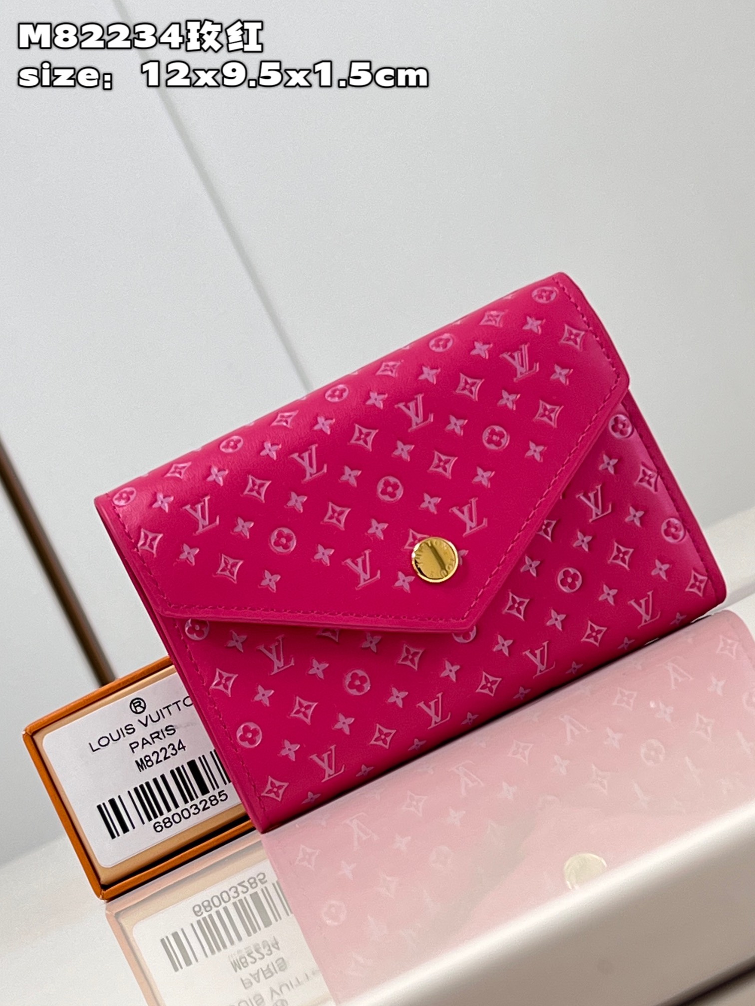 l**is V*t*n victorine  wallet
