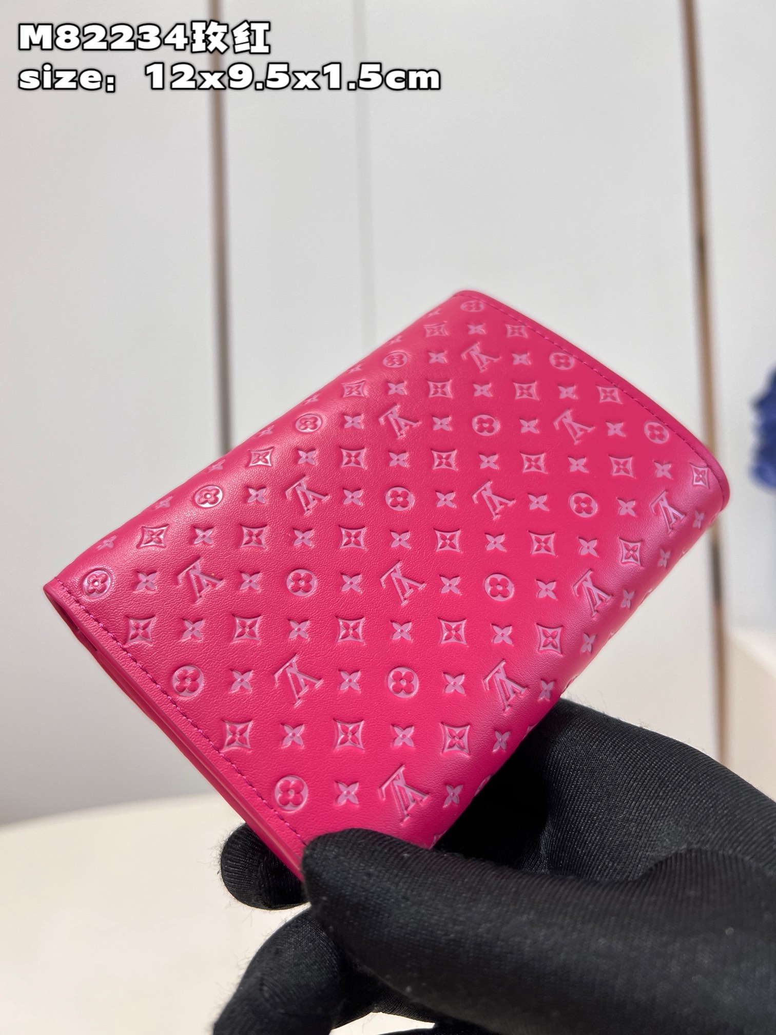 l**is V*t*n victorine wallet