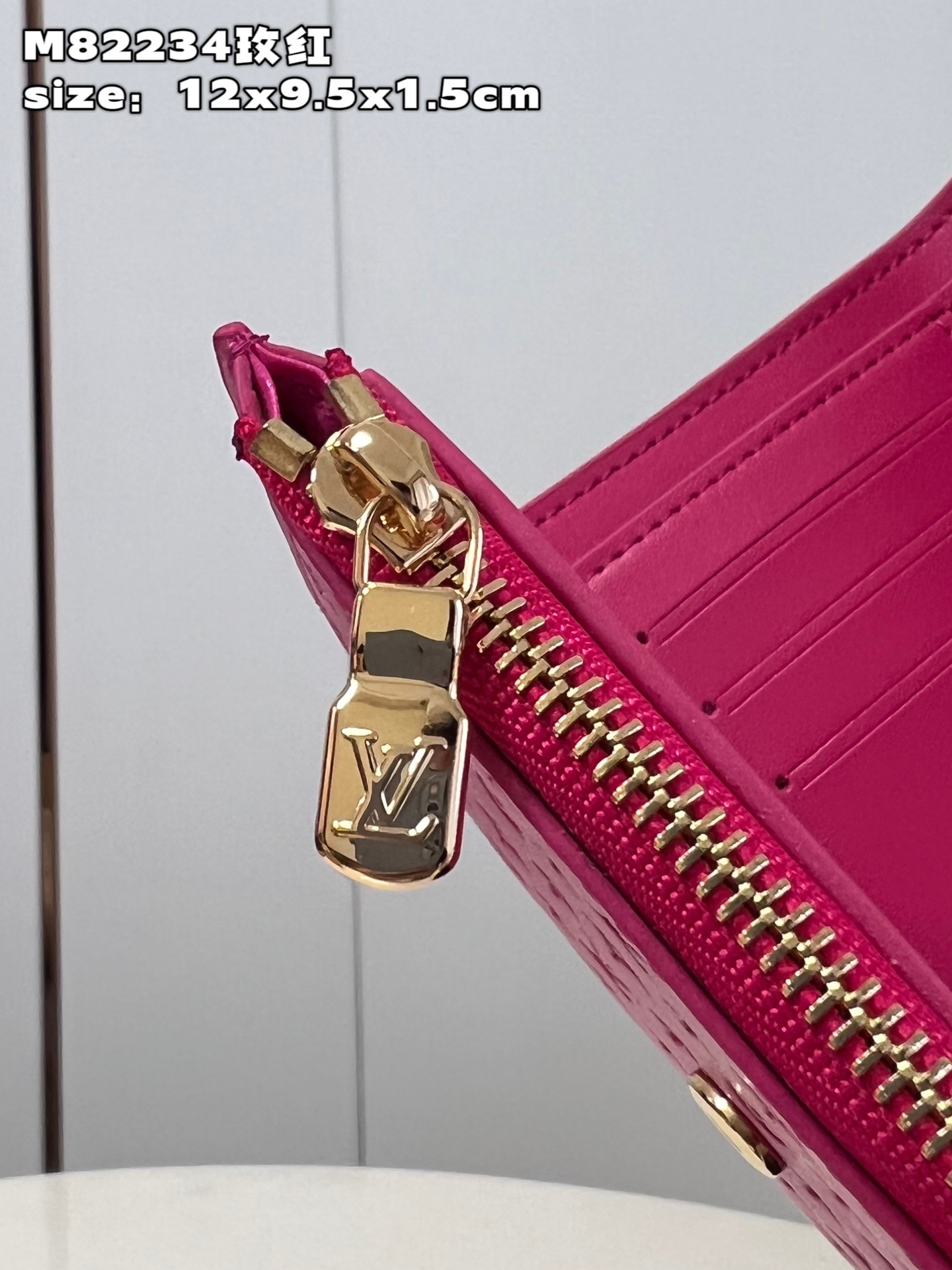 l**is V*t*n victorine wallet