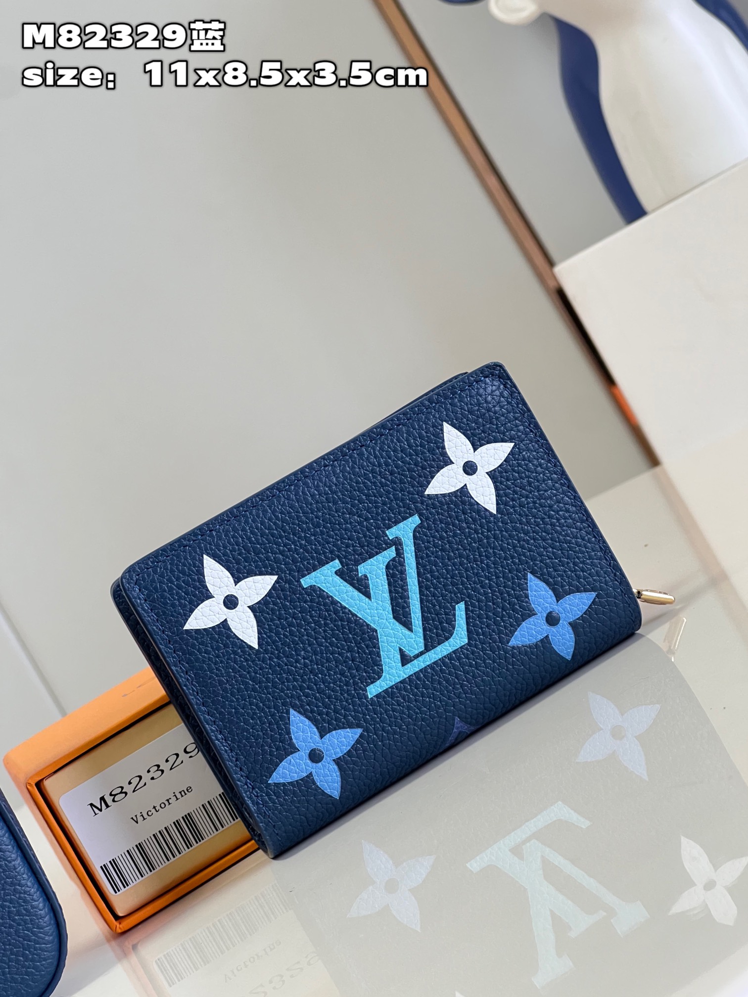 l**is V*t*n cléa wallet
