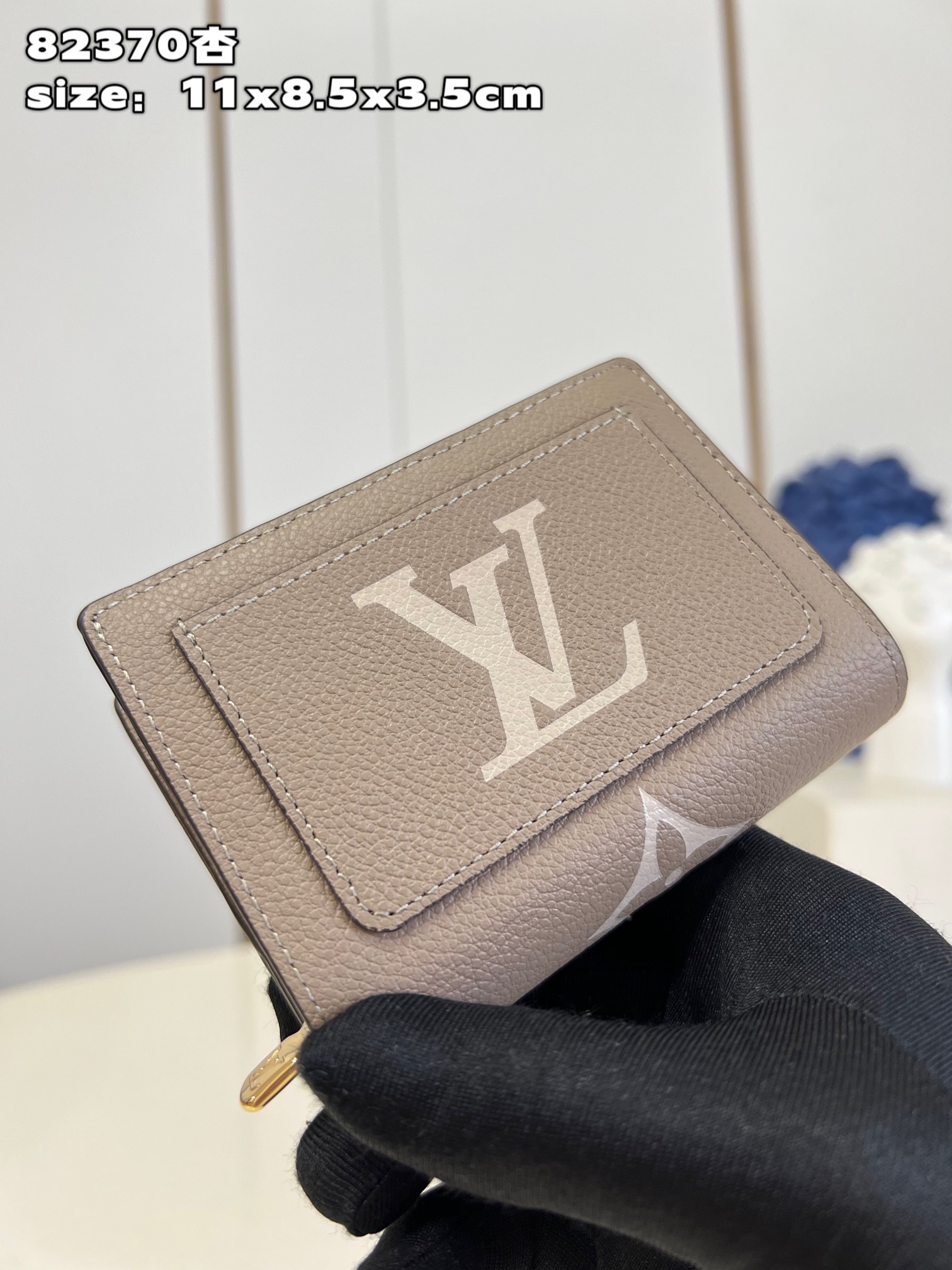 l**is V*t*n cléa wallet