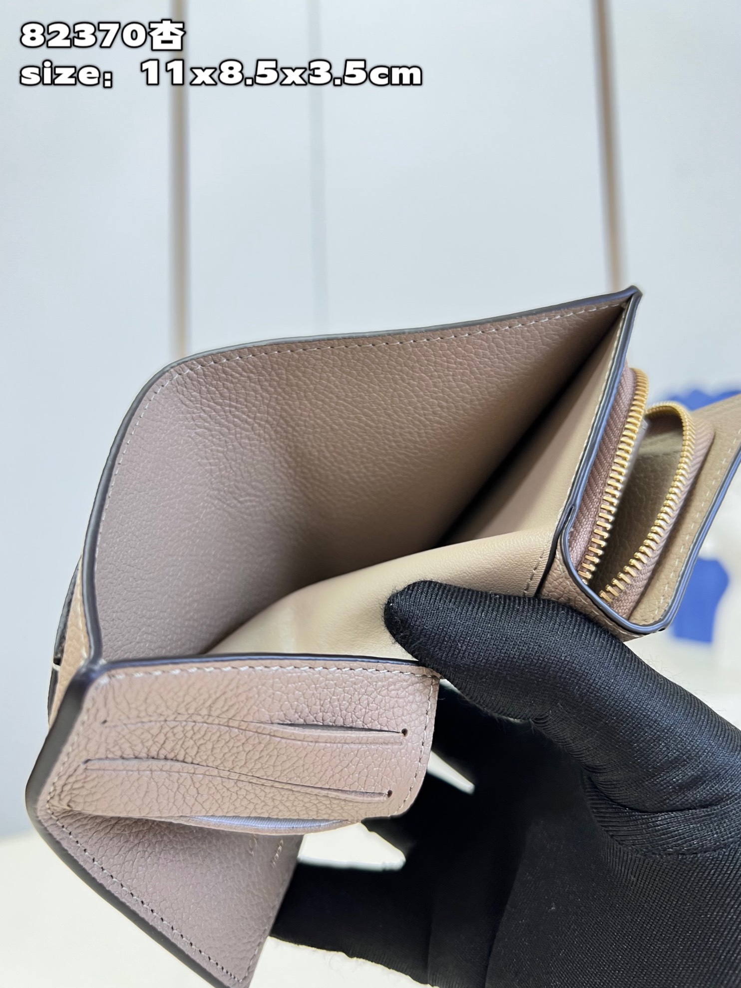 l**is V*t*n cléa wallet