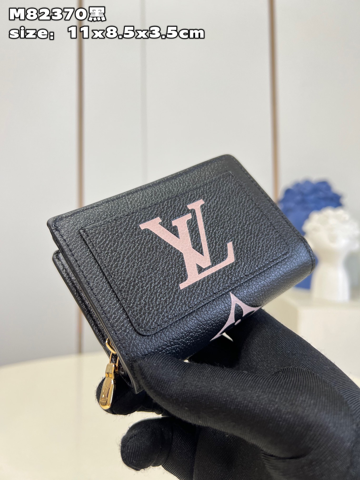 l**is V*t*n cléa wallet
