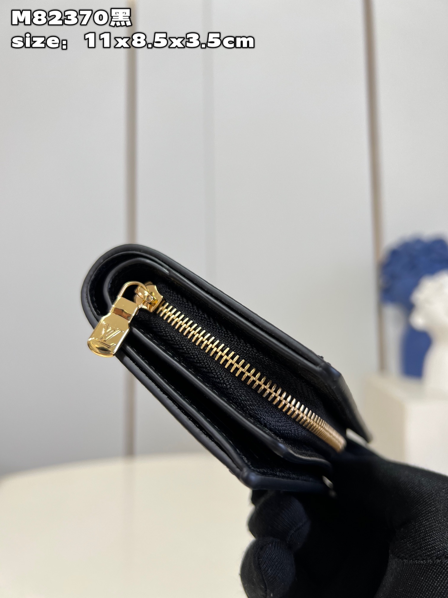 l**is V*t*n cléa wallet