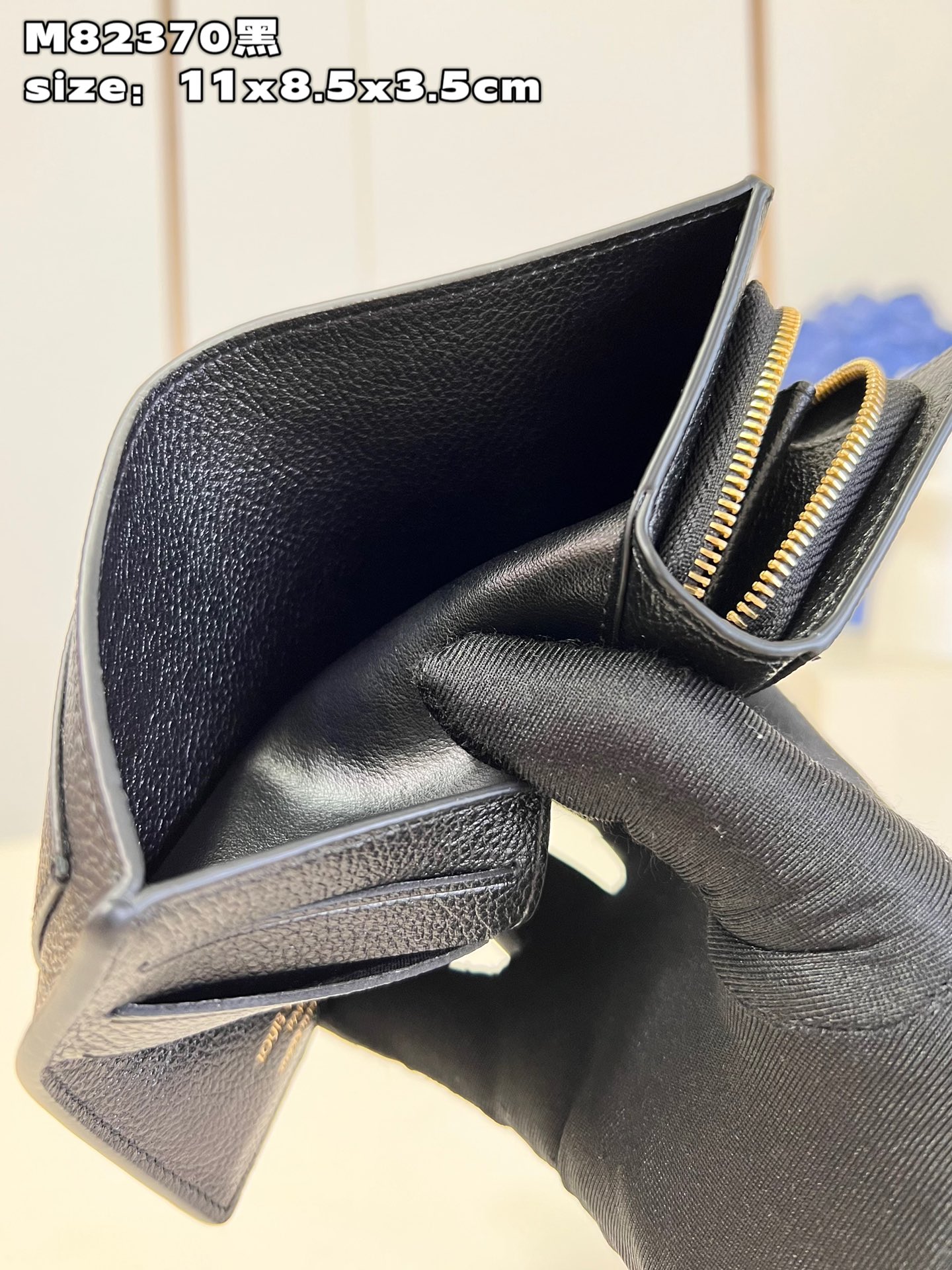 l**is V*t*n cléa wallet