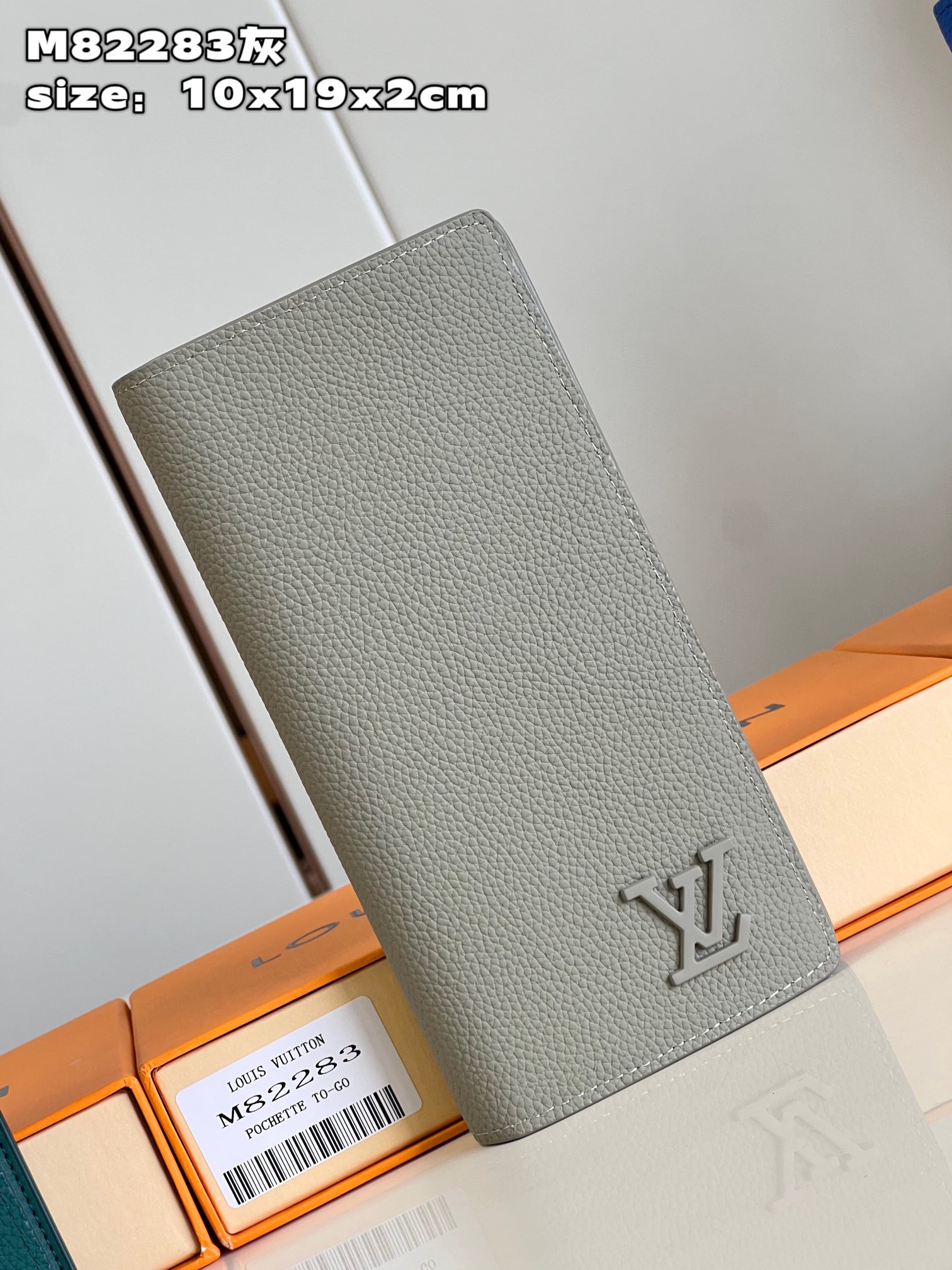 l**is V*t*n aerogram brazza wallet