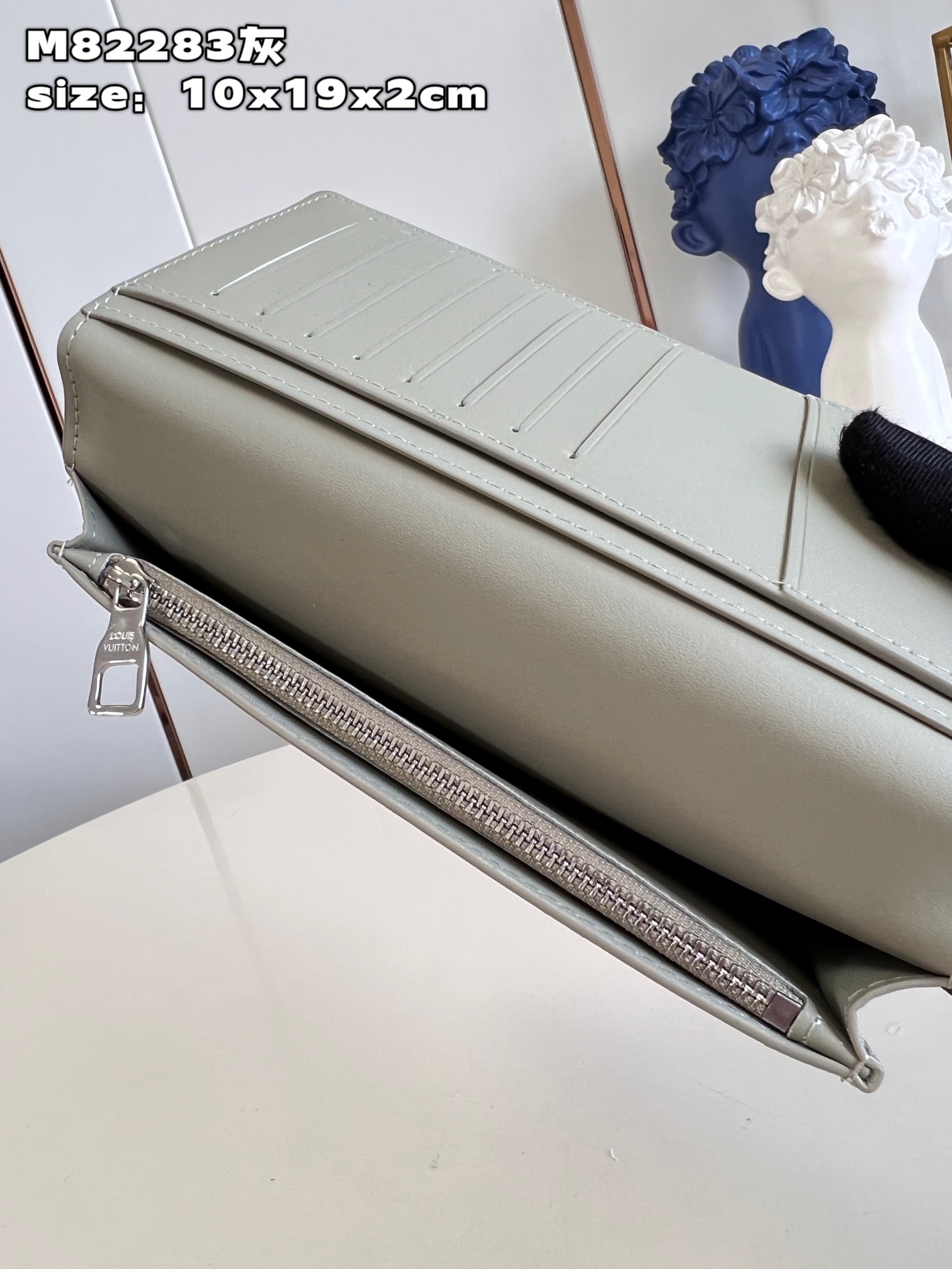 l**is V*t*n aerogram brazza wallet