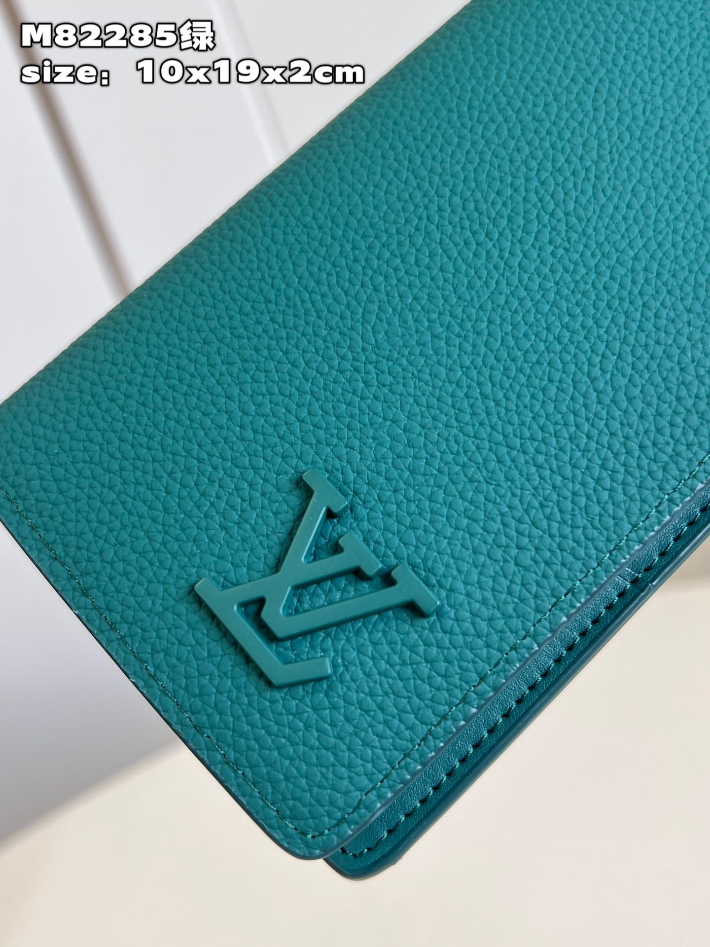 l**is V*t*n aerogram brazza wallet
