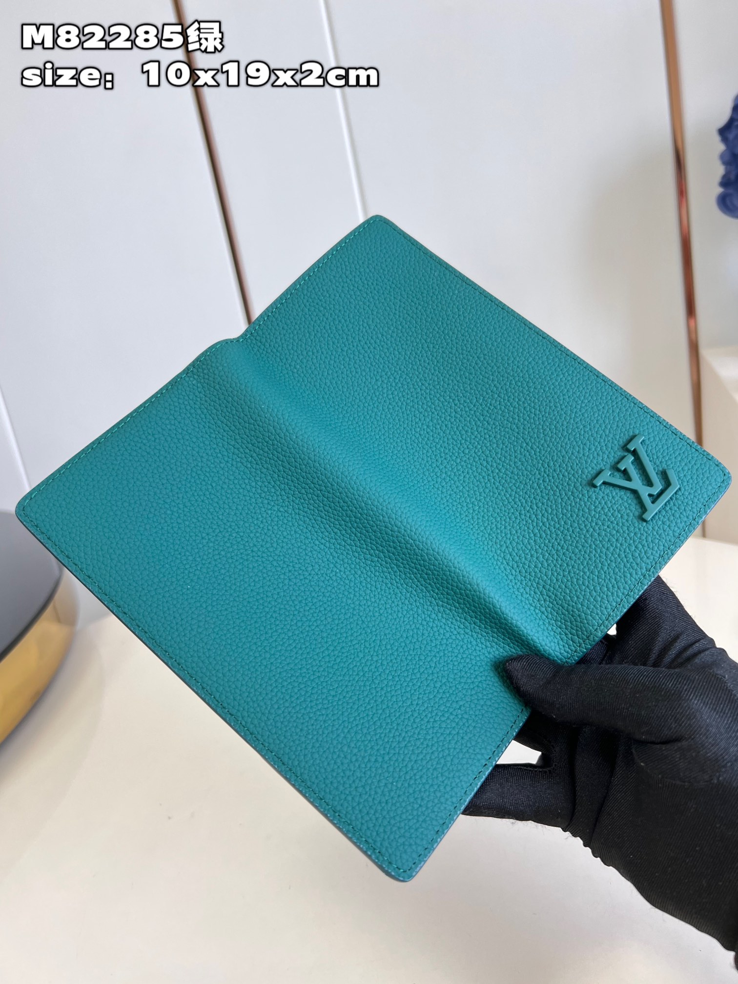 l**is V*t*n aerogram brazza wallet