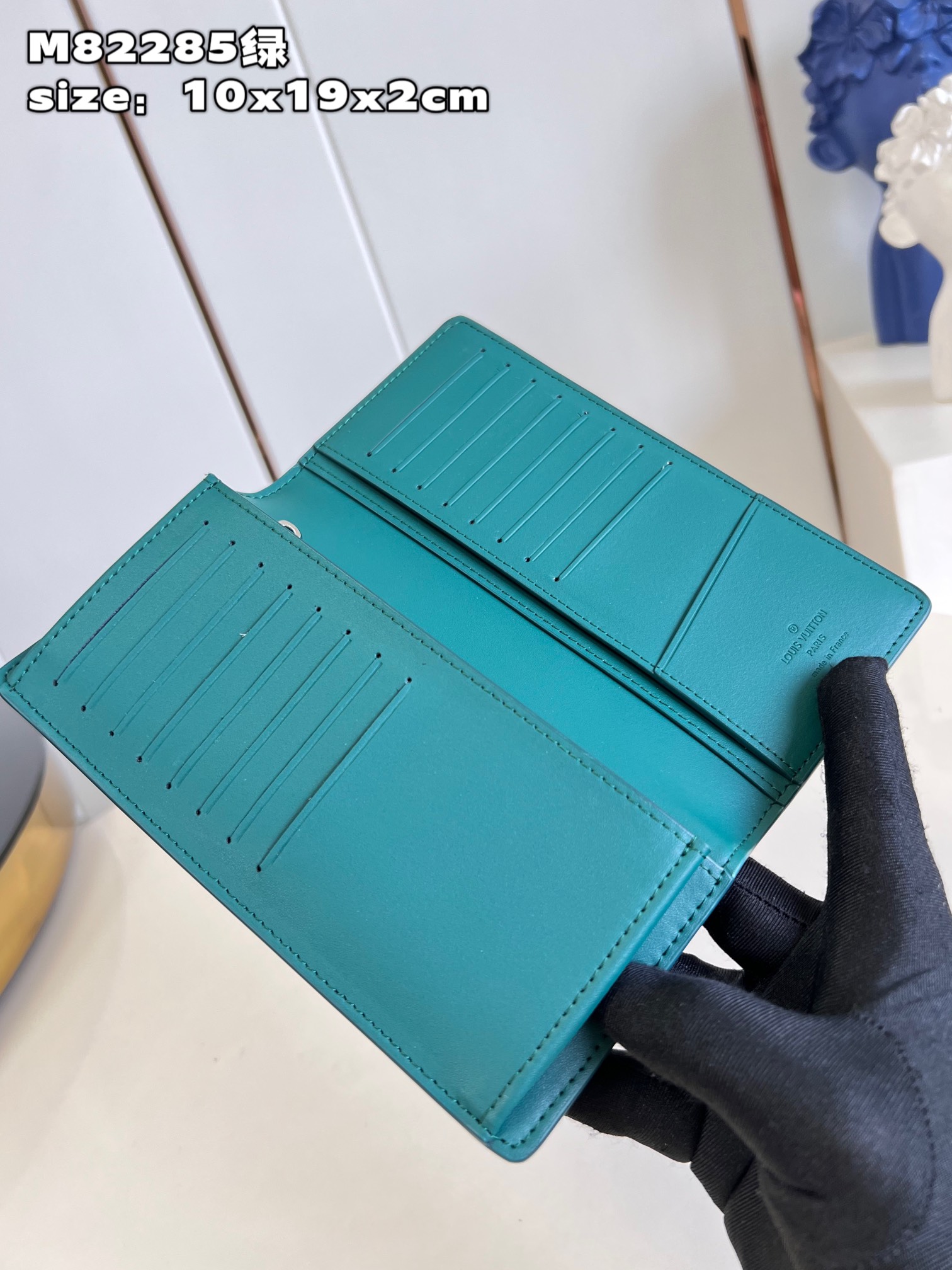 l**is V*t*n aerogram brazza wallet