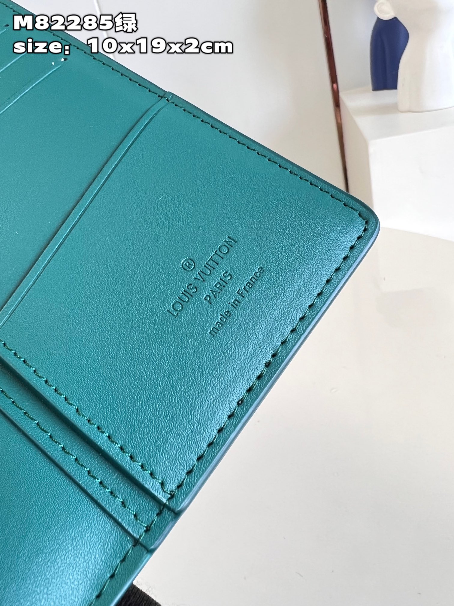 l**is V*t*n aerogram brazza wallet