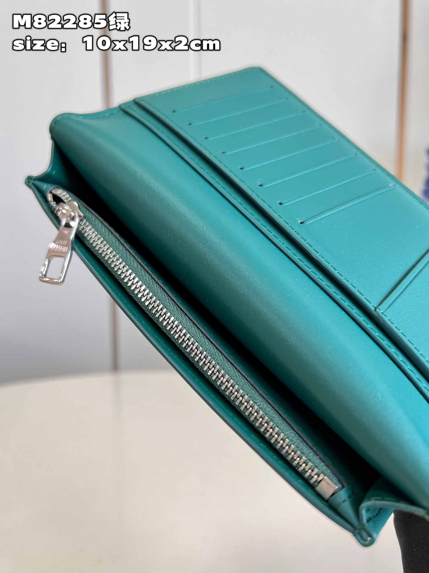 l**is V*t*n aerogram brazza wallet