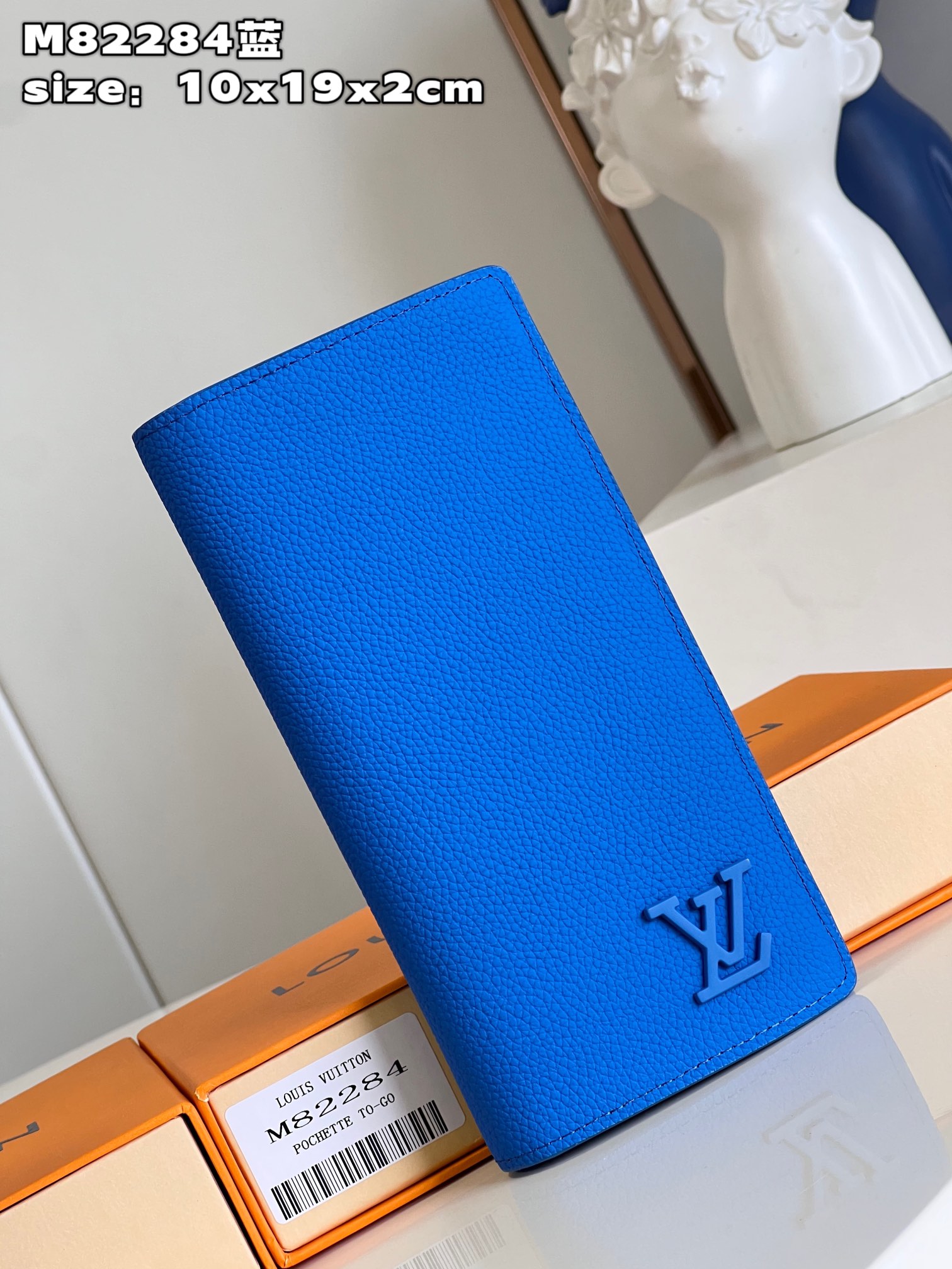 l**is V*t*n aerogram brazza wallet