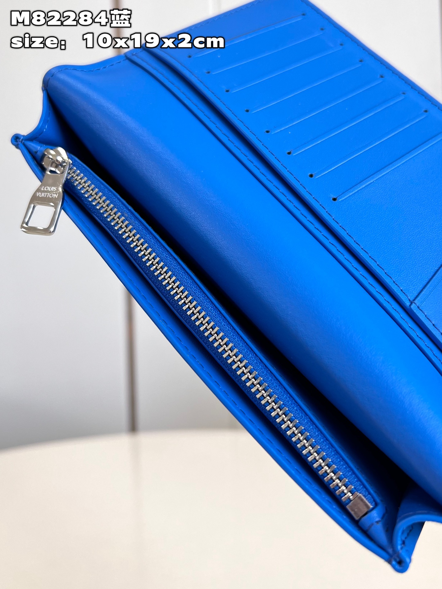 l**is V*t*n aerogram brazza wallet