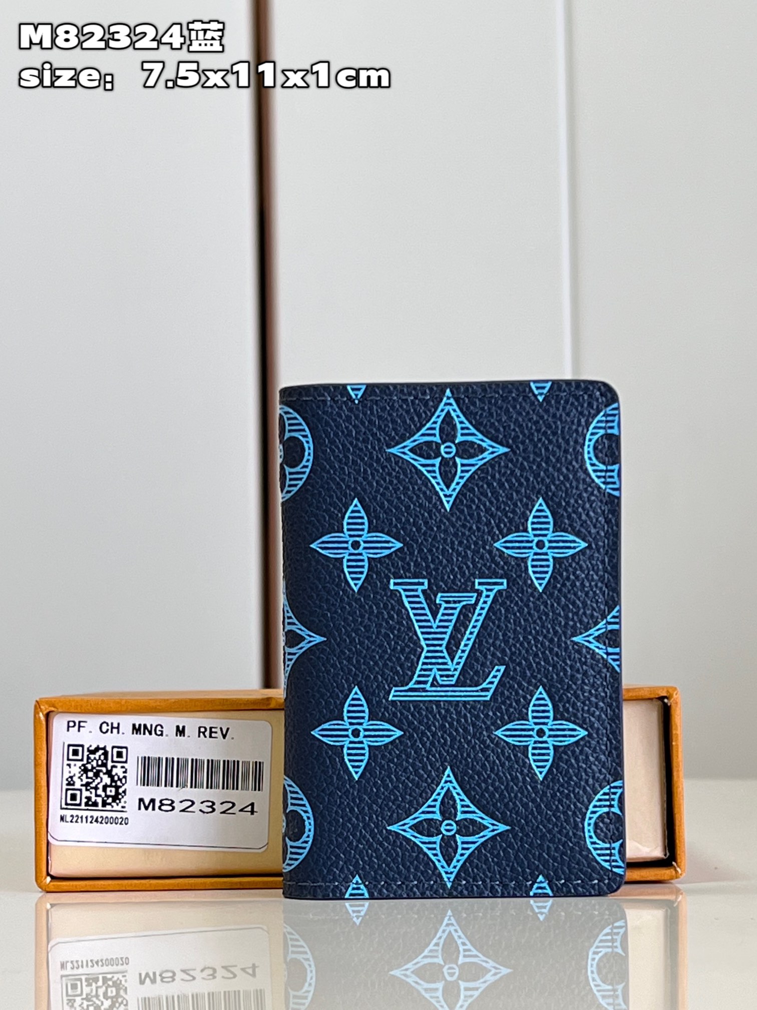 l**is V*t*n pocket organizer