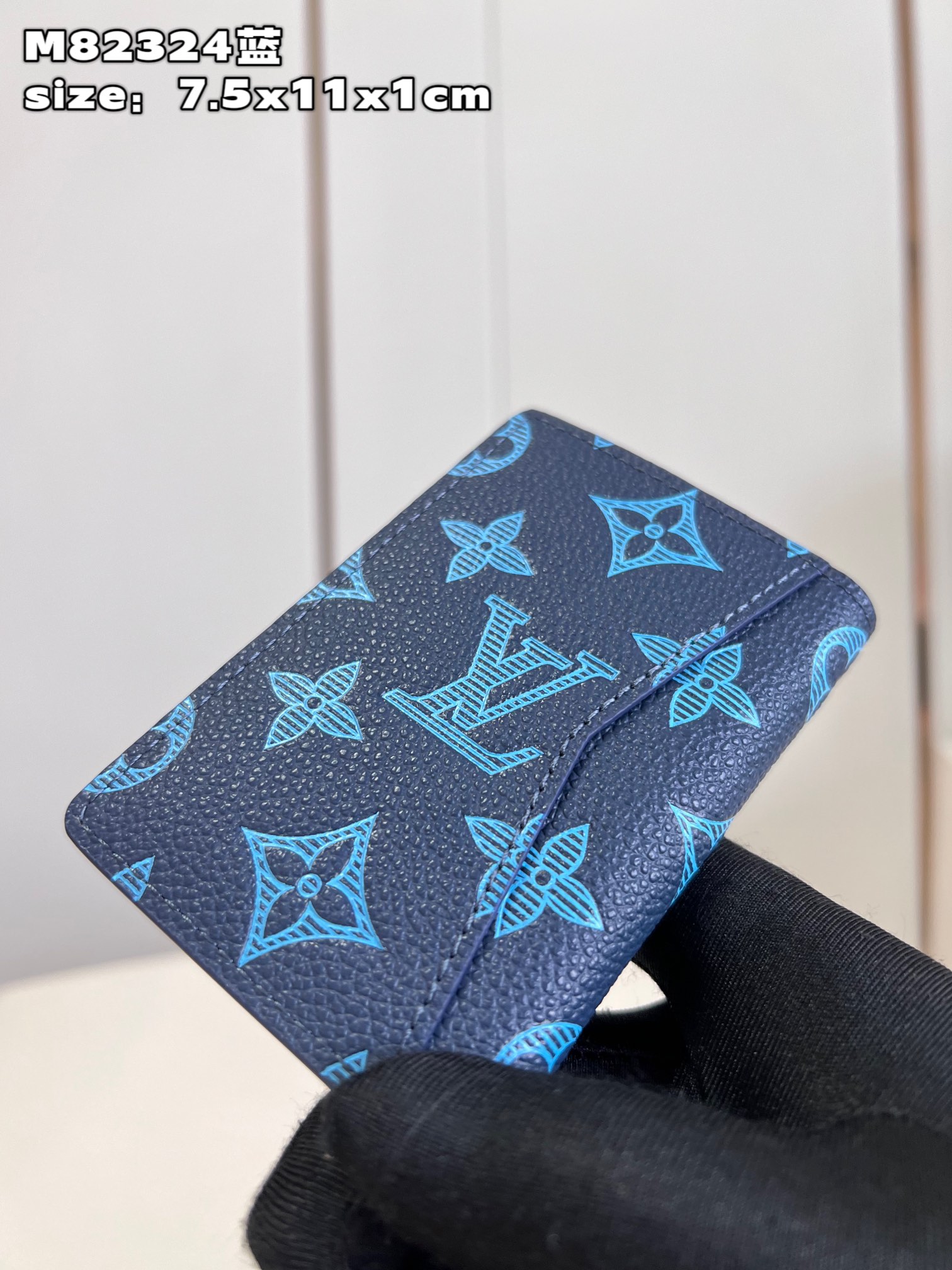 l**is V*t*n pocket organizer