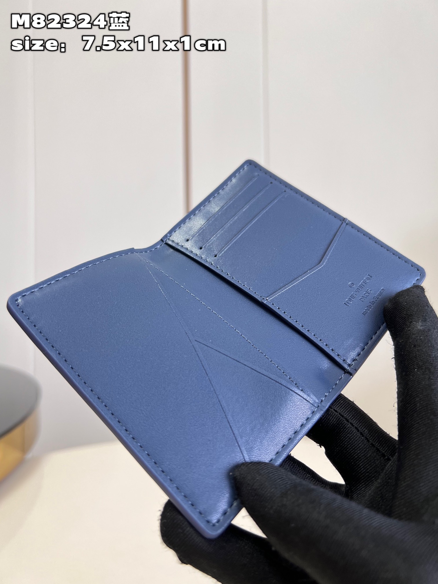 l**is V*t*n pocket organizer