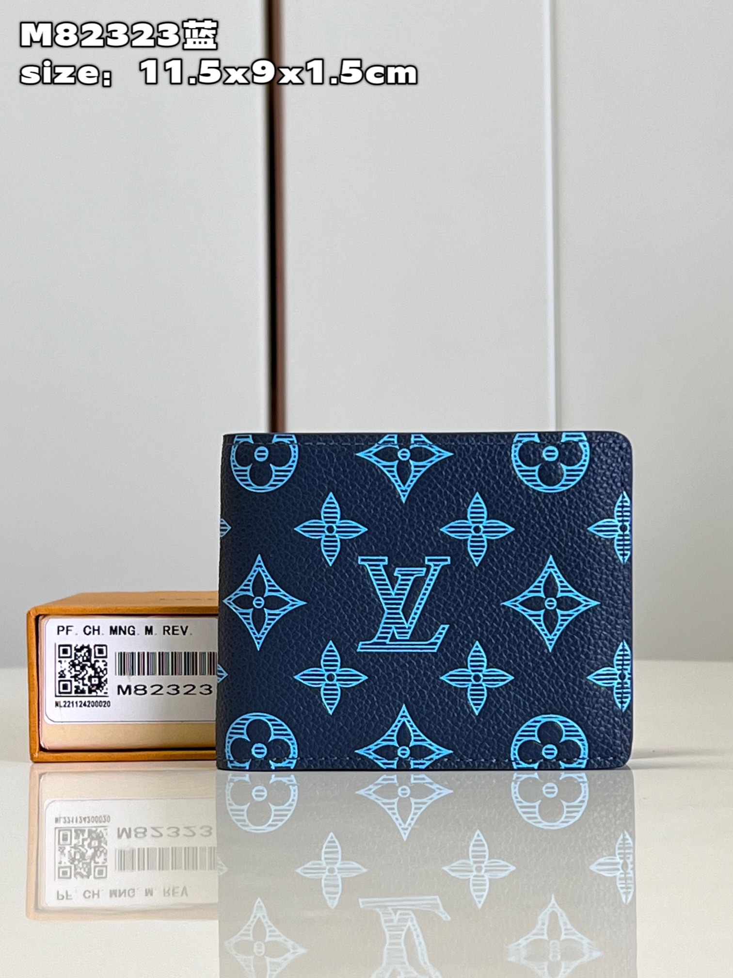 l**is V*t*n multiple wallet