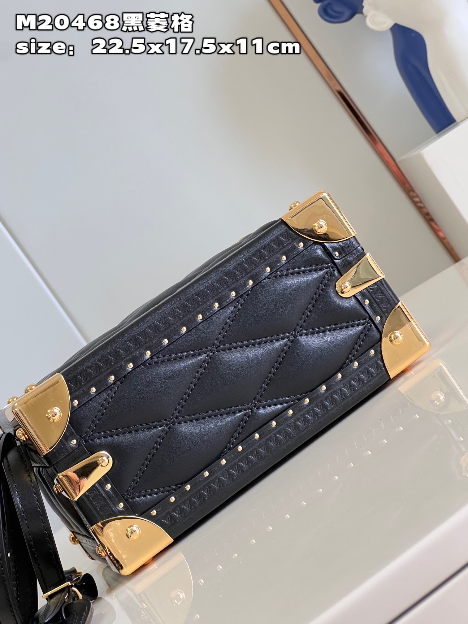 l**is V*t*n petite valise