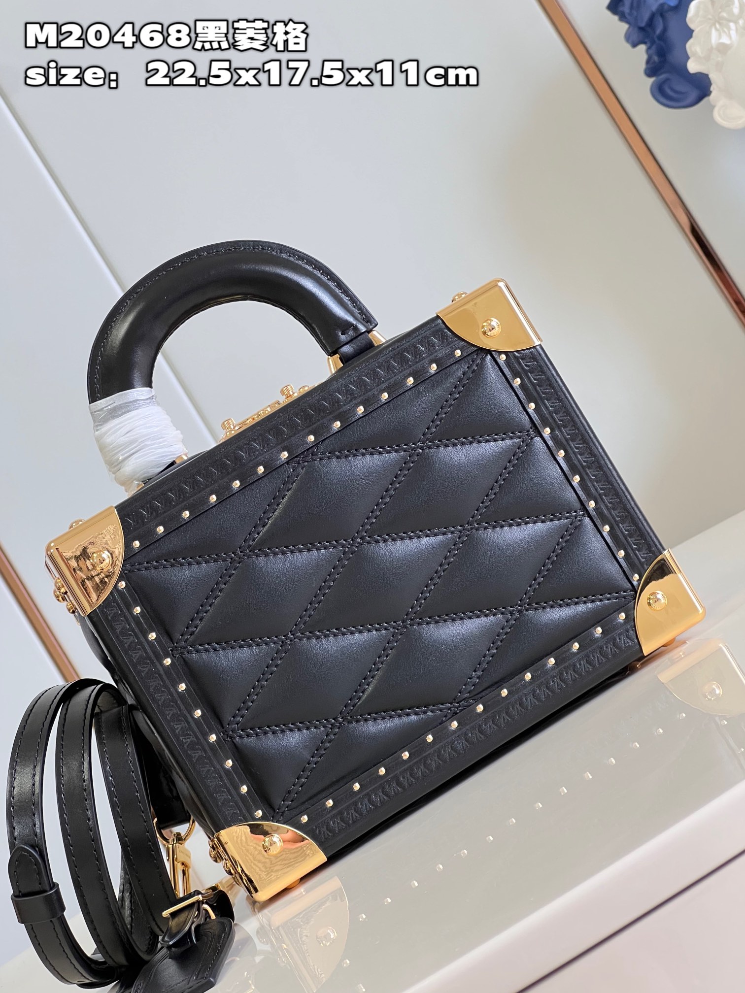 l**is V*t*n petite valise