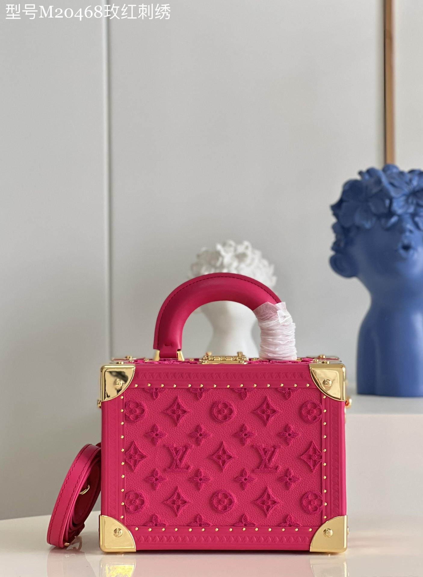l**is V*t*n petite valise