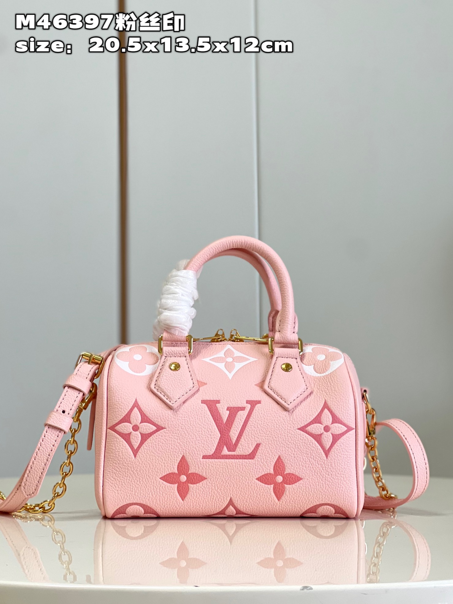 l**is V*t*n speedy bandoulière 20