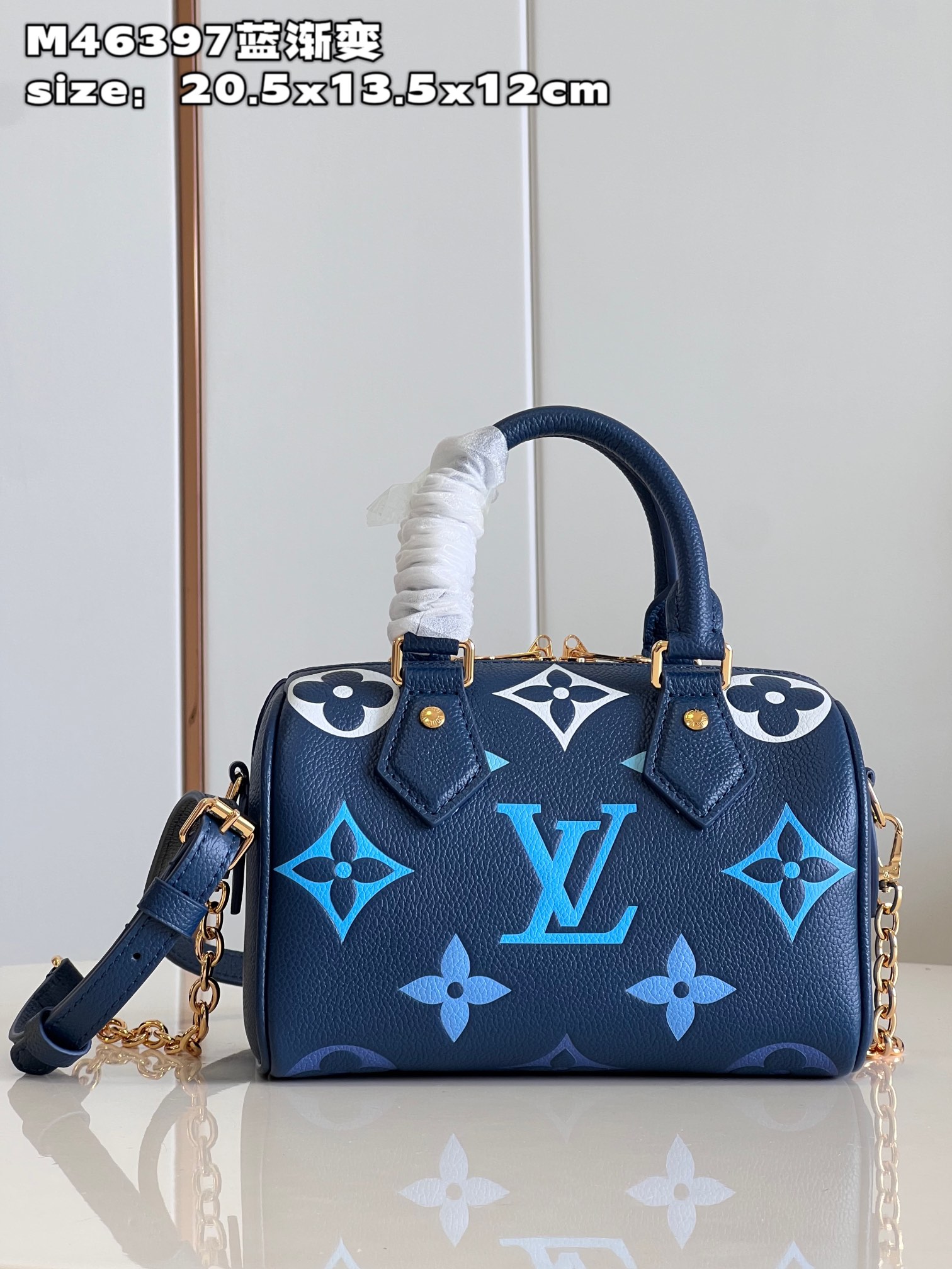 l**is V*t*n speedy bandoulière 20