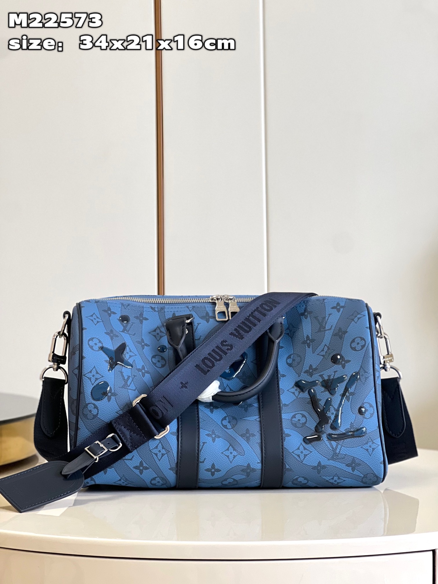 l**is V*t*n keepall bandoulière 35