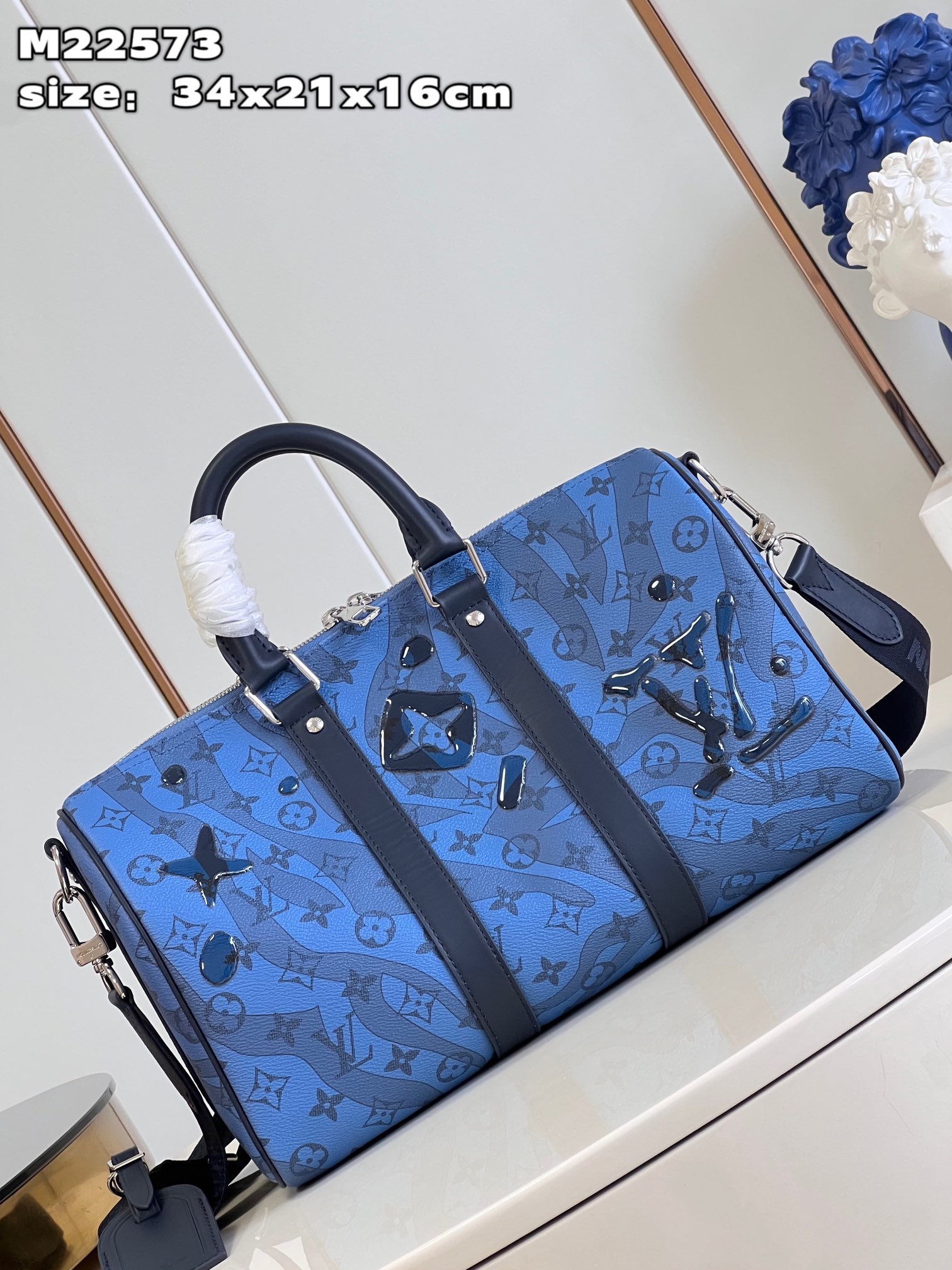 l**is V*t*n keepall bandoulière 35