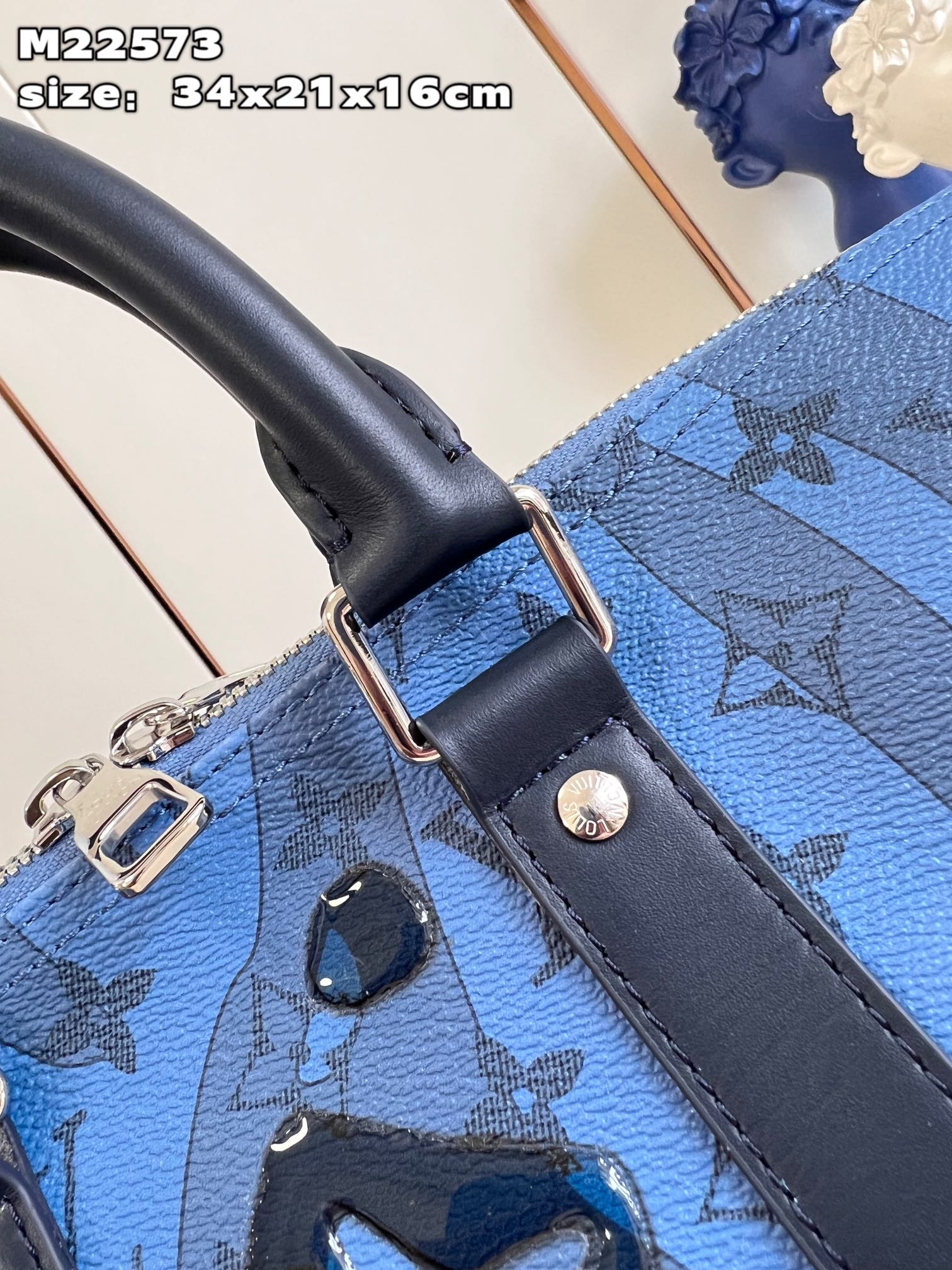l**is V*t*n keepall bandoulière 35